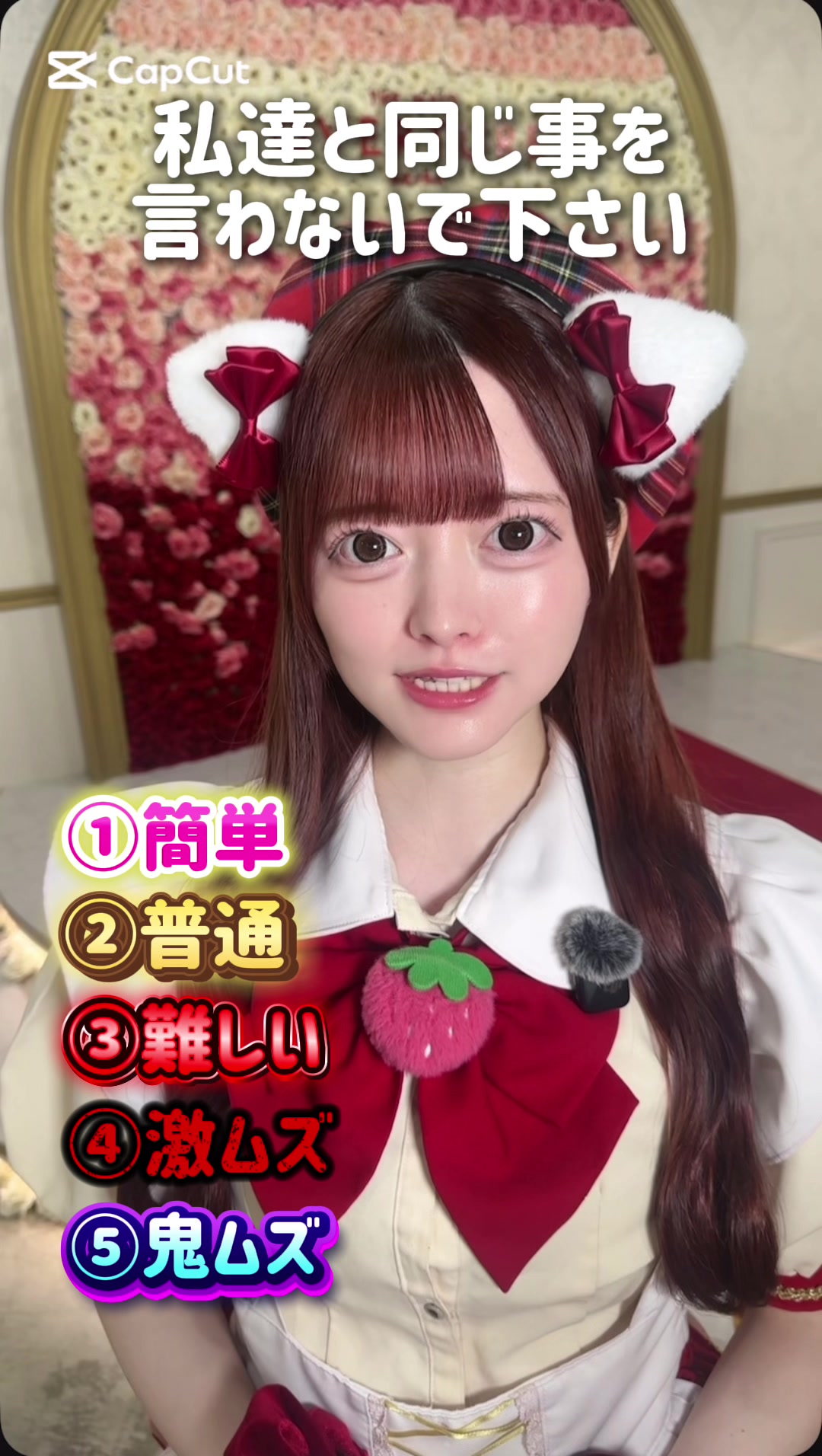 OVERTURE ホットニュース 187875