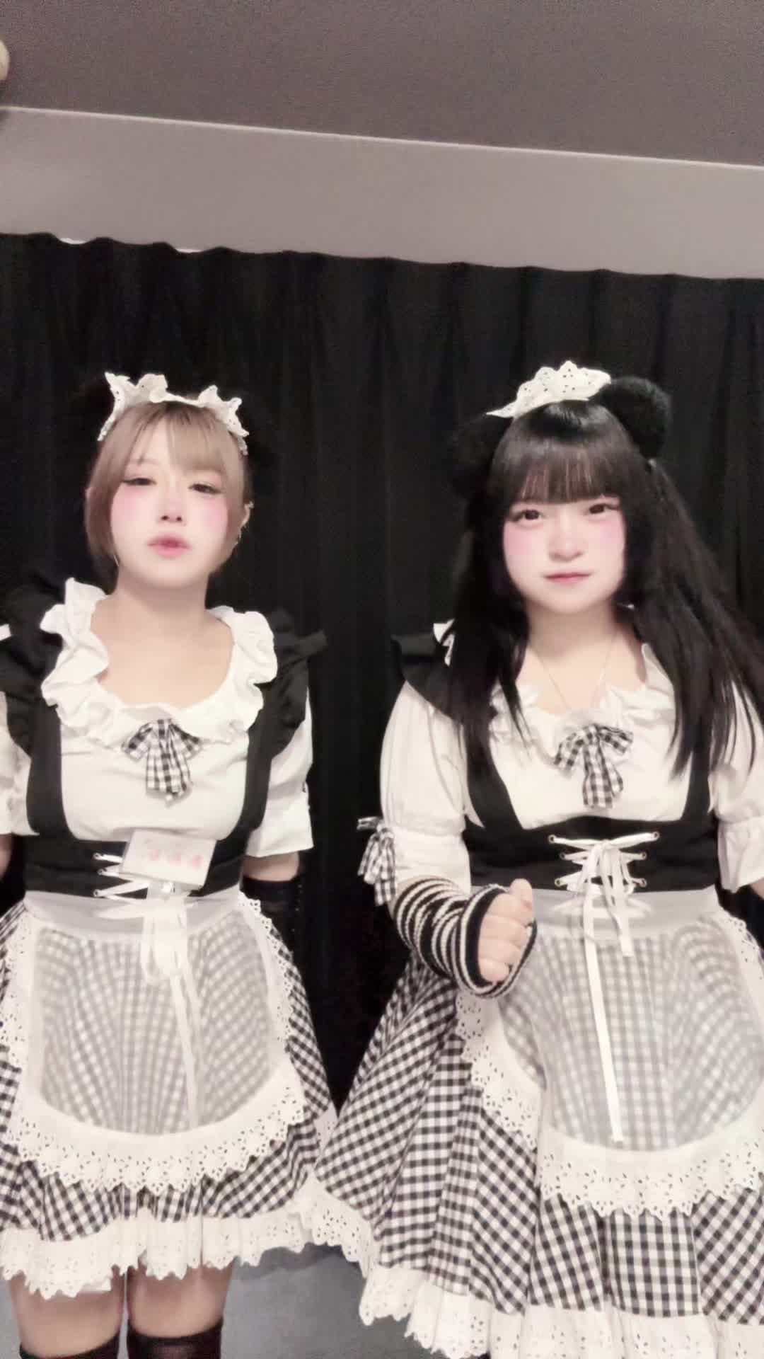 メイドカフェRA ぱんだぱすぽーと ホットニュース 187876