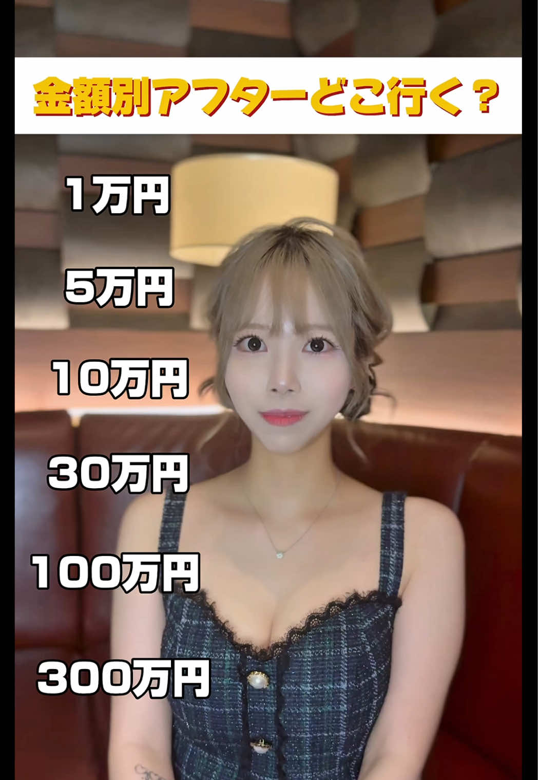 V OKINAWA ホットニュース 187895