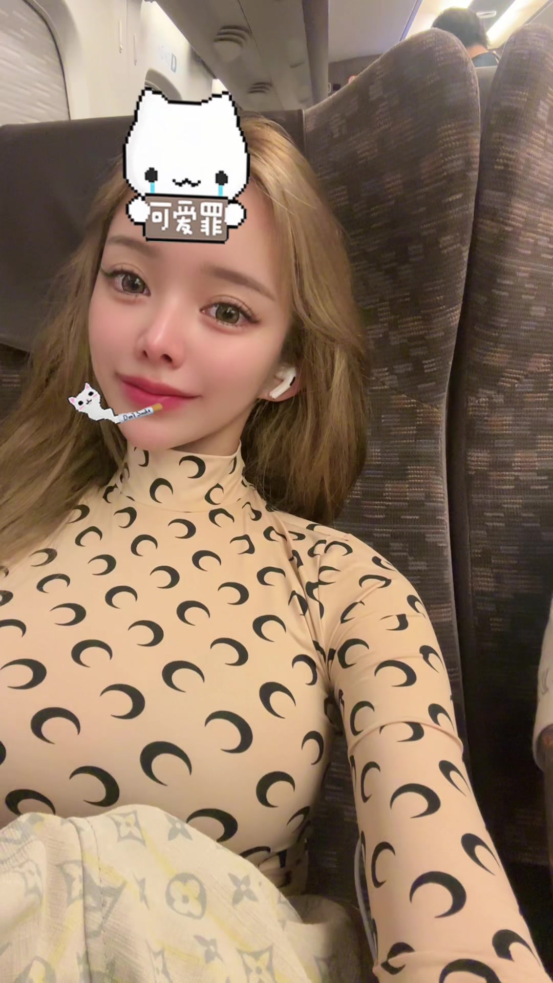 新幹線隣のお兄さんいかつくて怖かったw