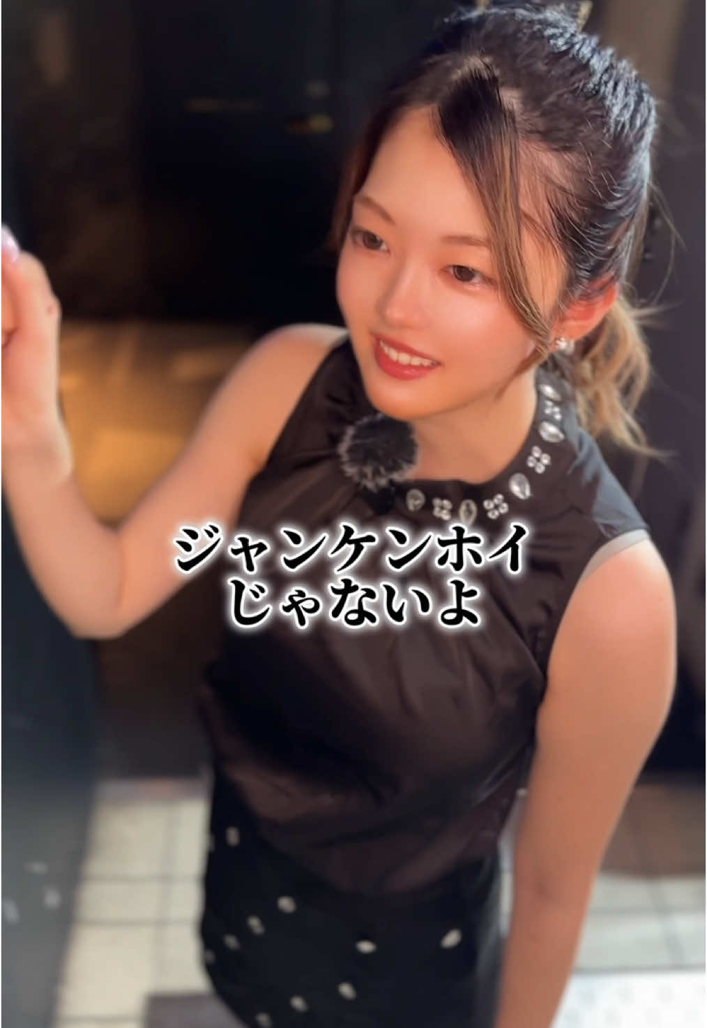 Luxury Lounge LUXE ホットニュース 188016