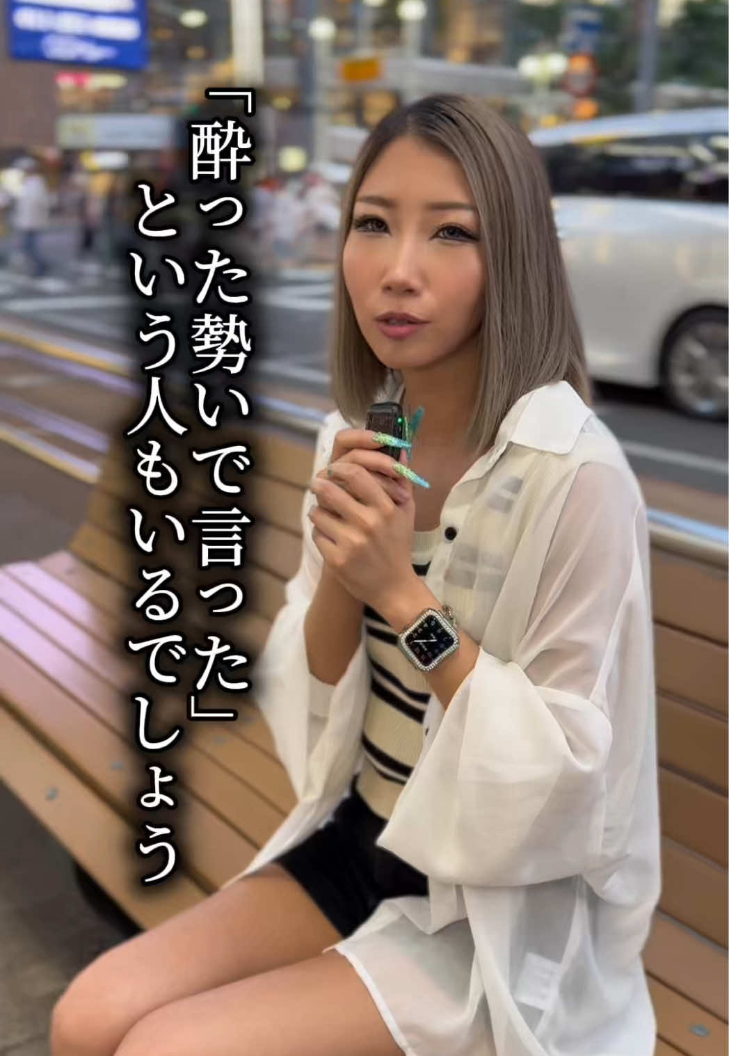 Cafe＆Bar Kitty ホットニュース 188060