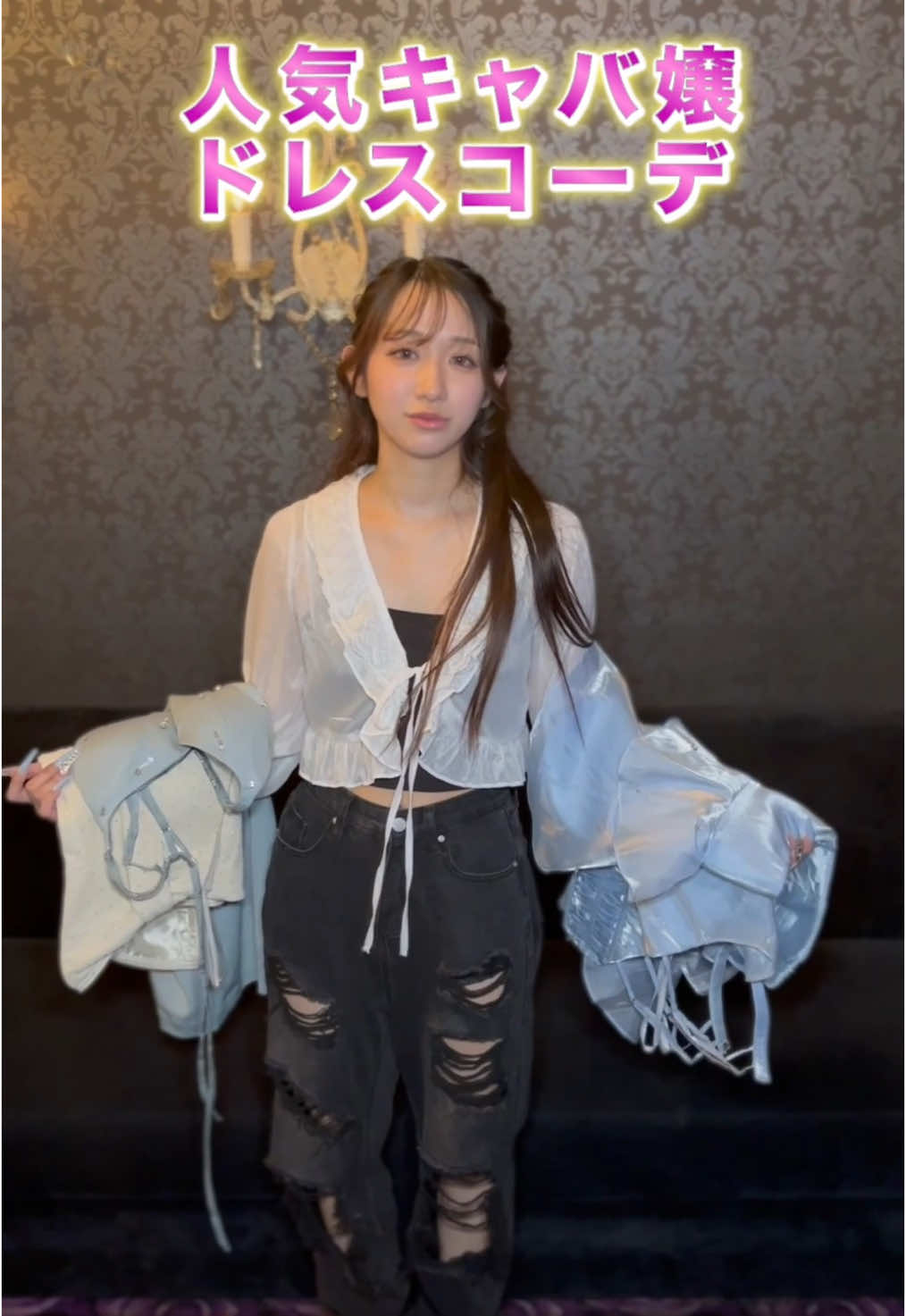 club AMAN-YOKOHAMA- ホットニュース 188102