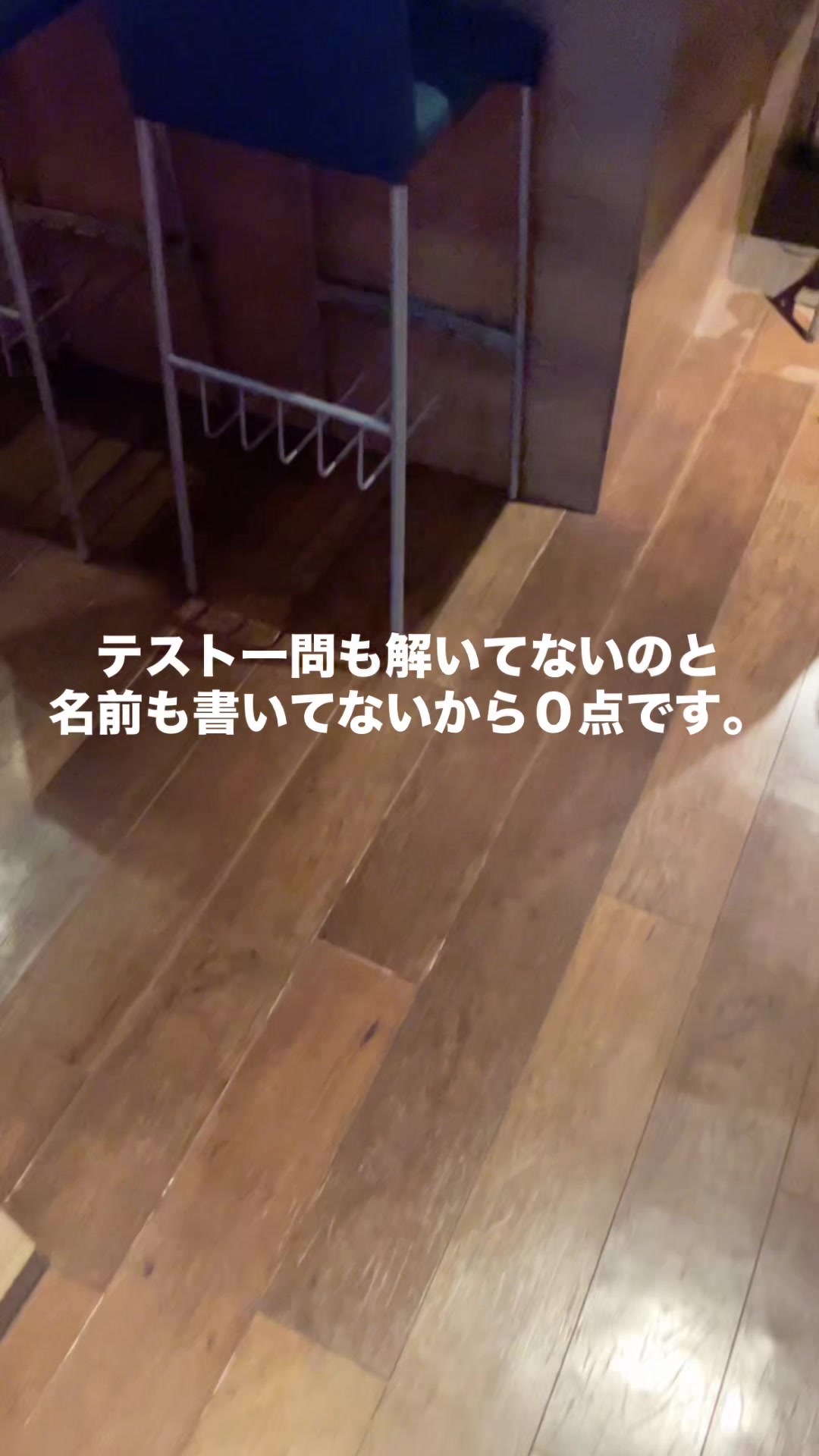 3年B組 ホットニュース 188109