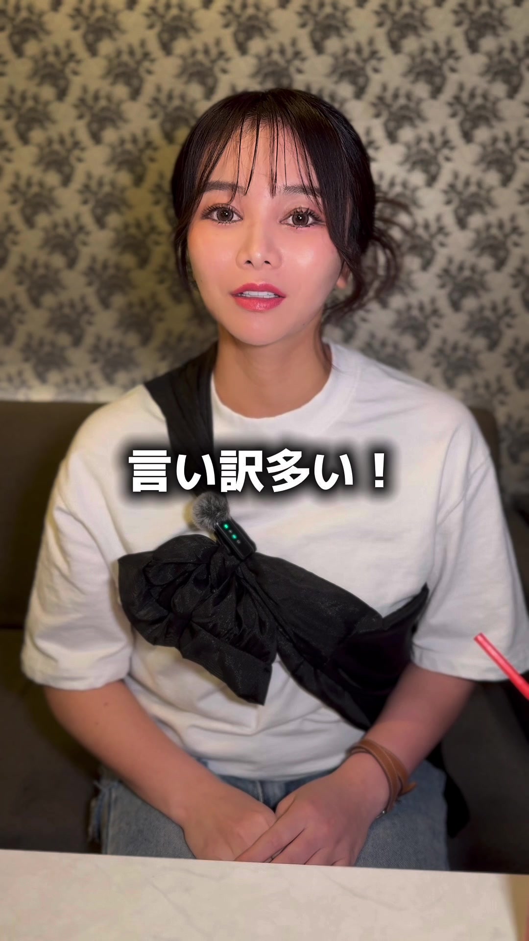 赤門倶楽部日記1430876