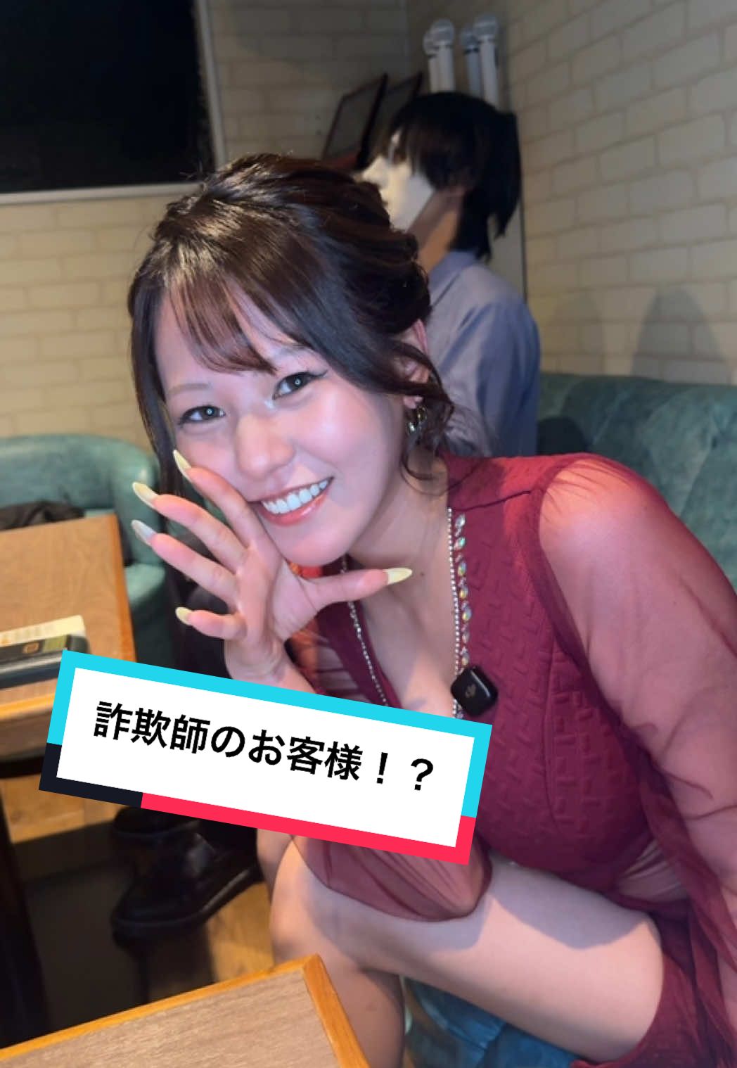 UP's ホットニュース 188293