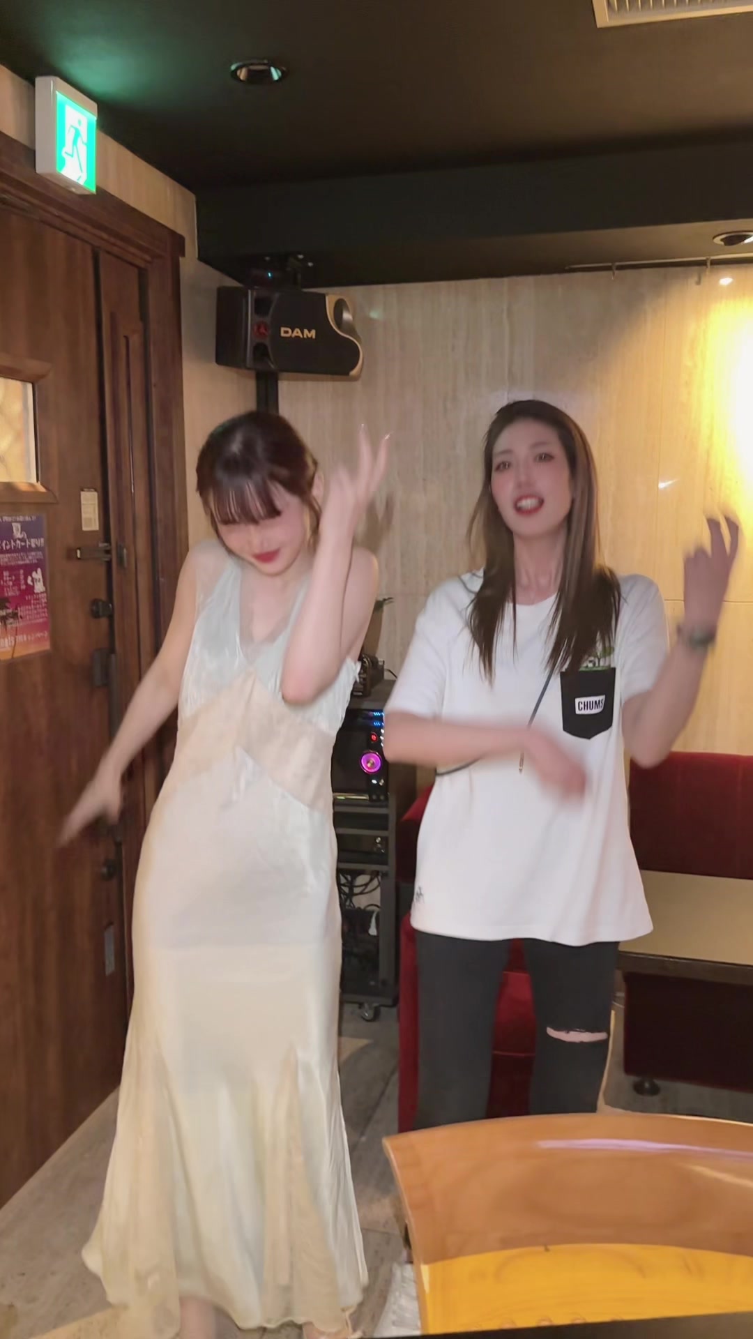 蘭◯日記1430990