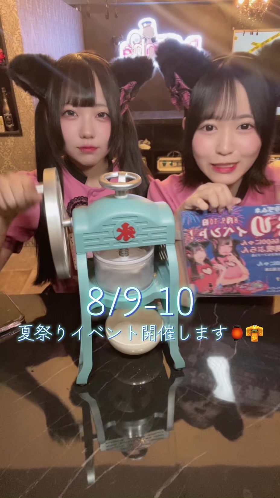 ぷりしーにゃ ホットニュース 188328