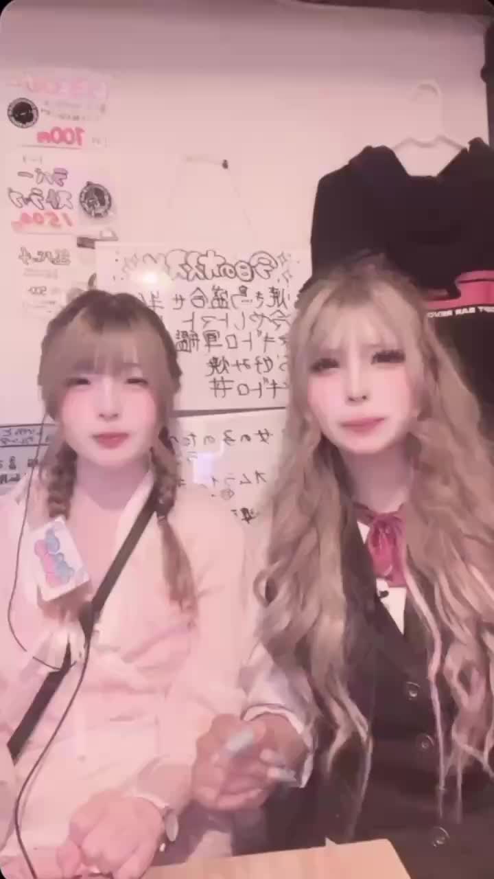 Concept BAR Revolution ホットニュース 188336