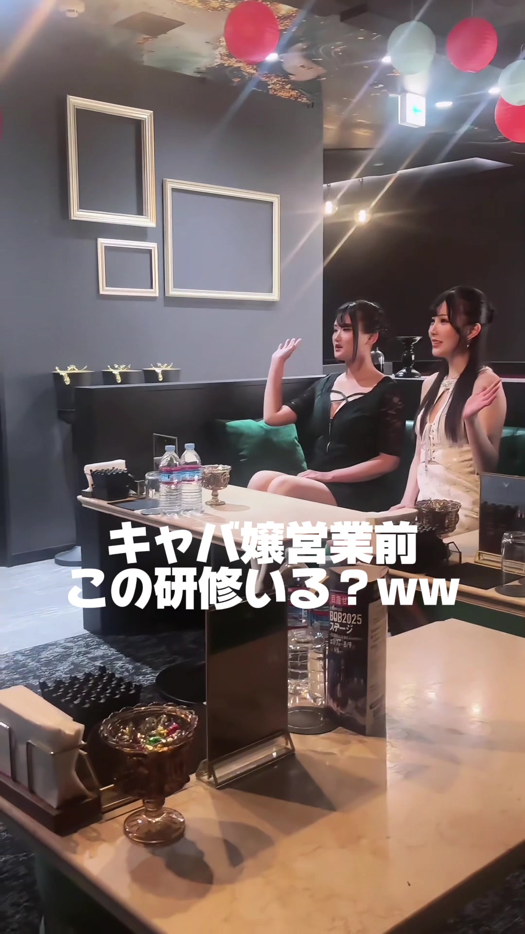 V-niigata- ホットニュース 188353