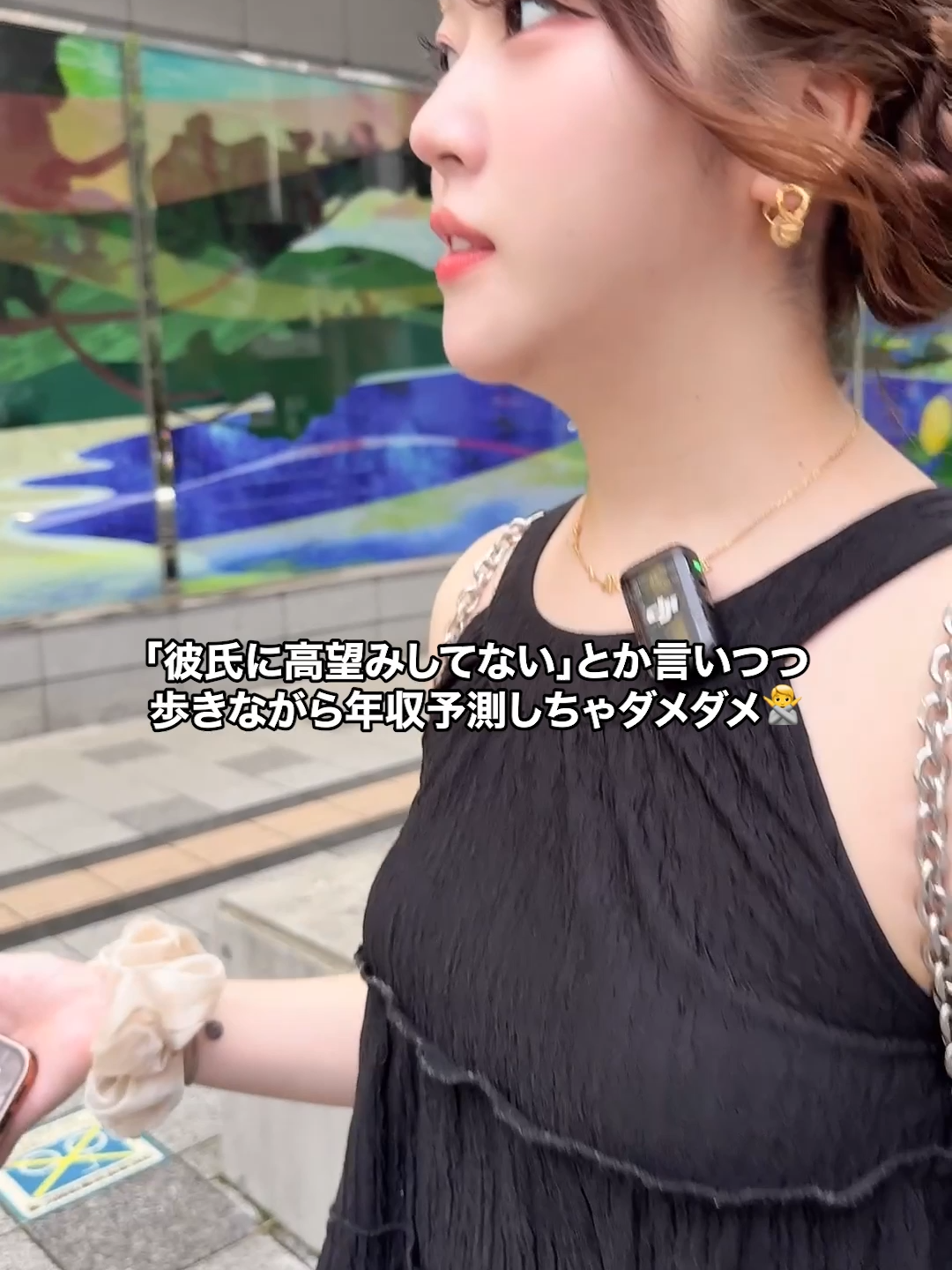 ある意味凄い特技があるキャバ嬢WW #キャバ嬢 #ショートコント #にゅ