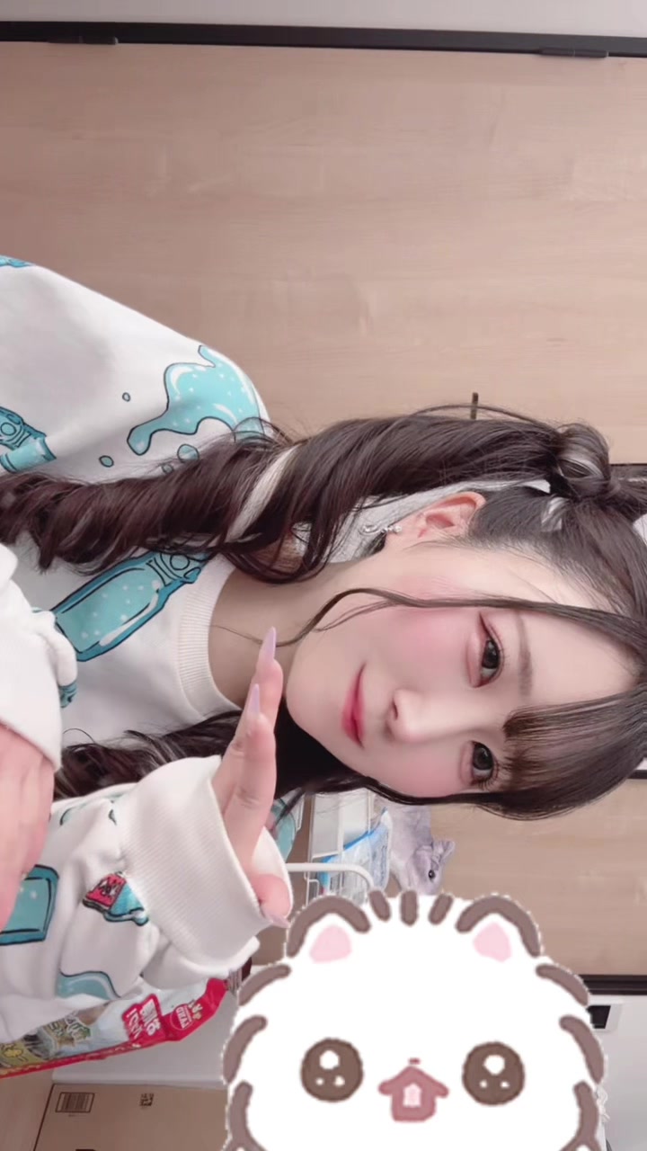 キミとろぐいん。日記1431898