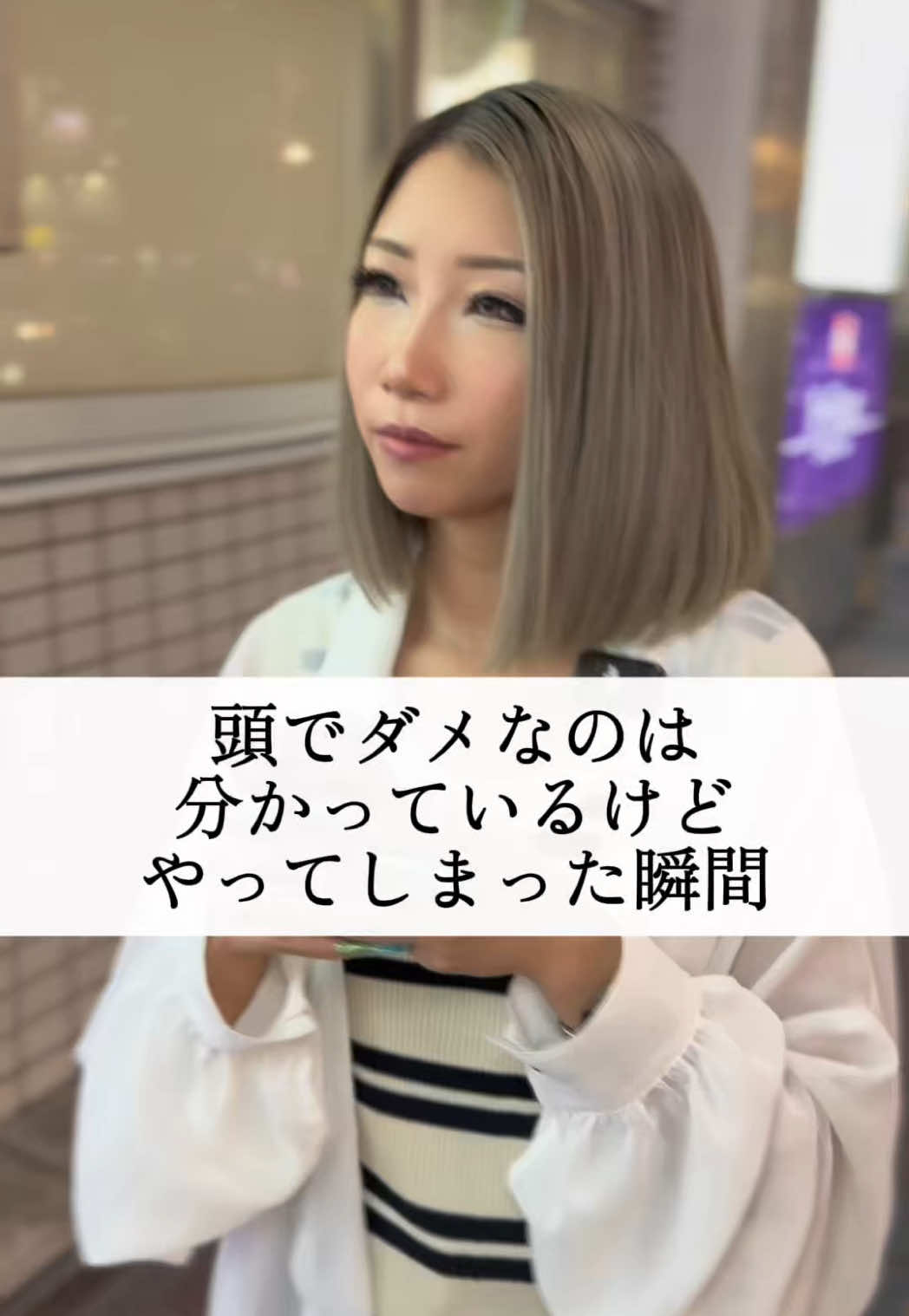 Cafe＆Bar Kitty ホットニュース 188466