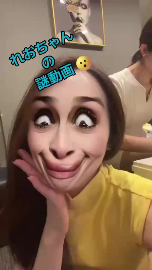 Lounge 川 -SEN- ホットニュース 188467