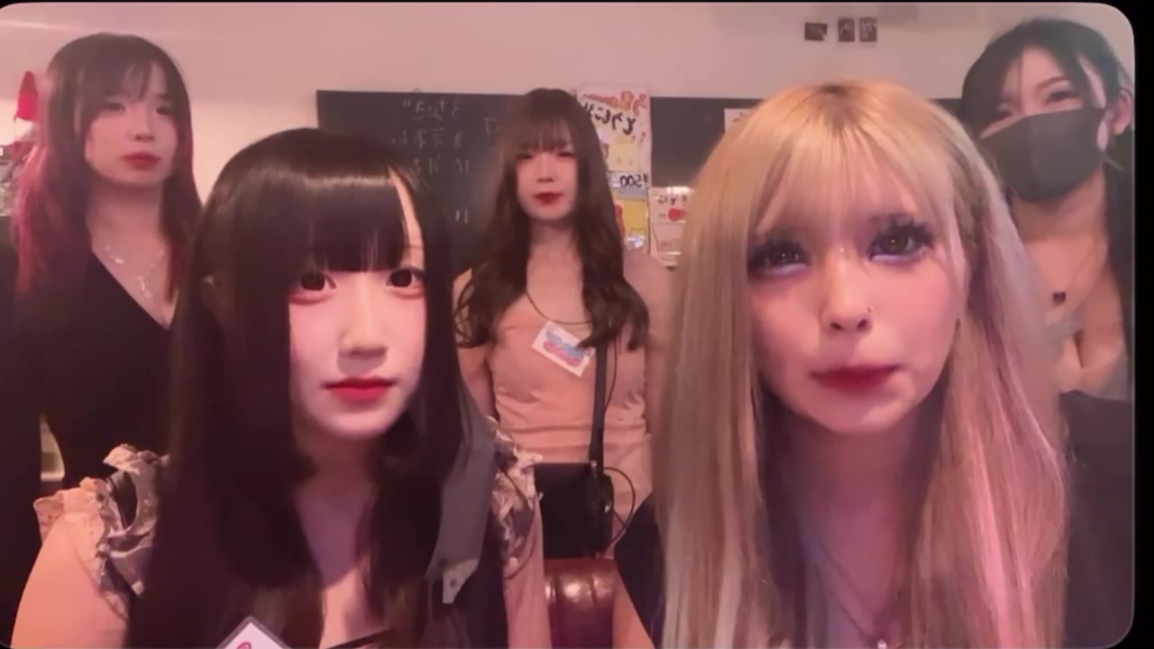 Concept BAR Revolution ホットニュース 188496