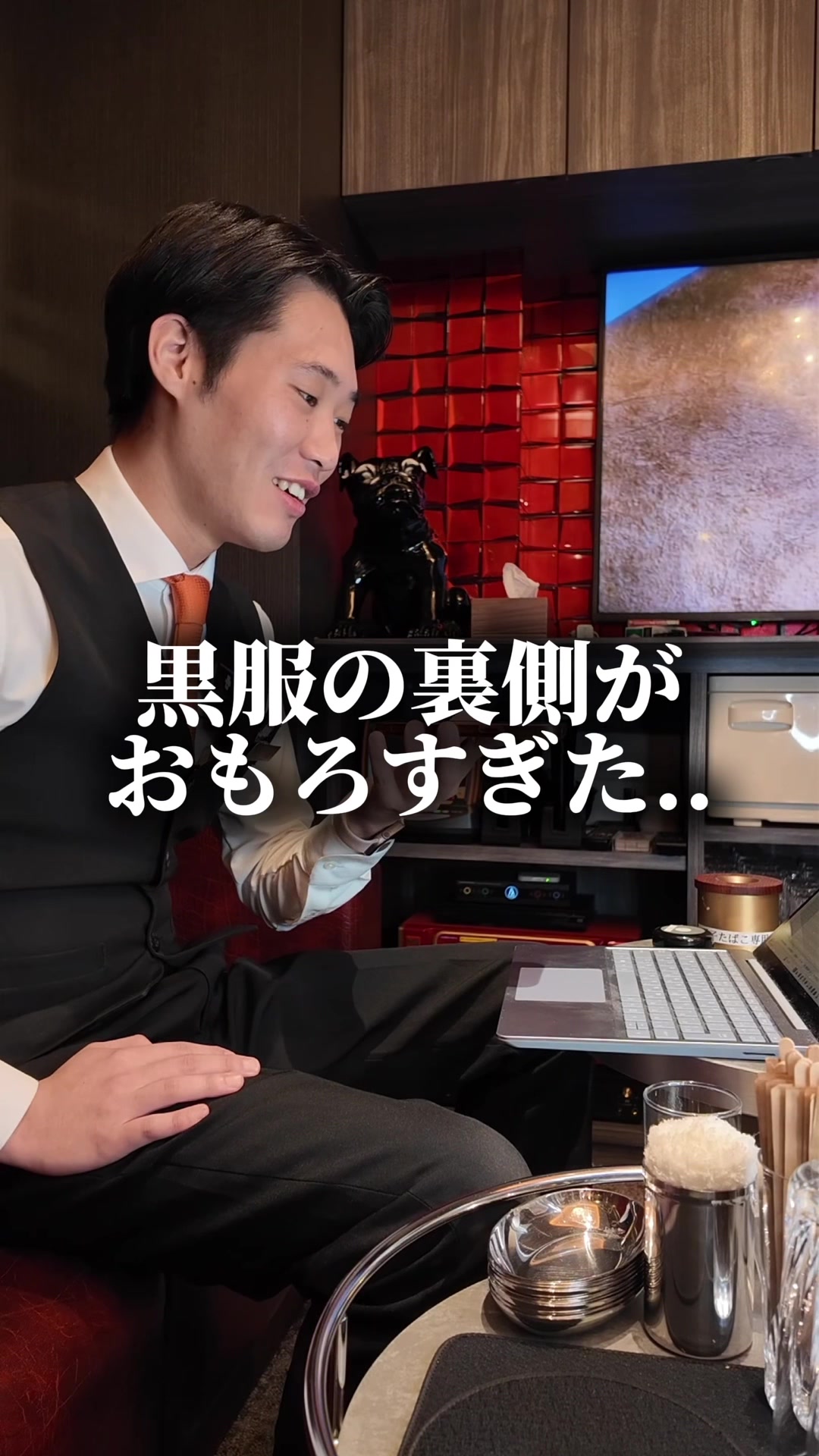 EPISODE ホットニュース 188498