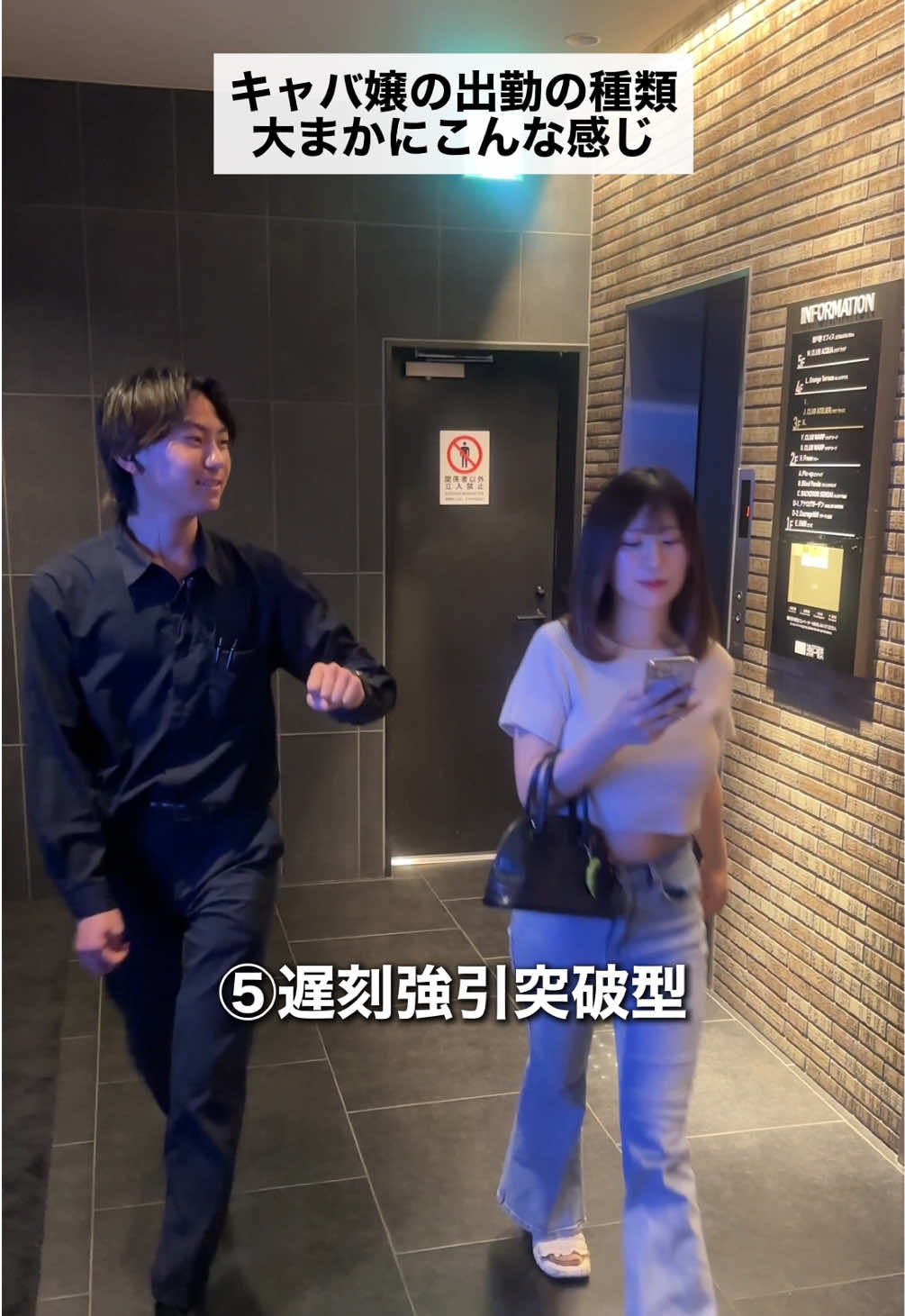 CLUB ATELIER ホットニュース 188511