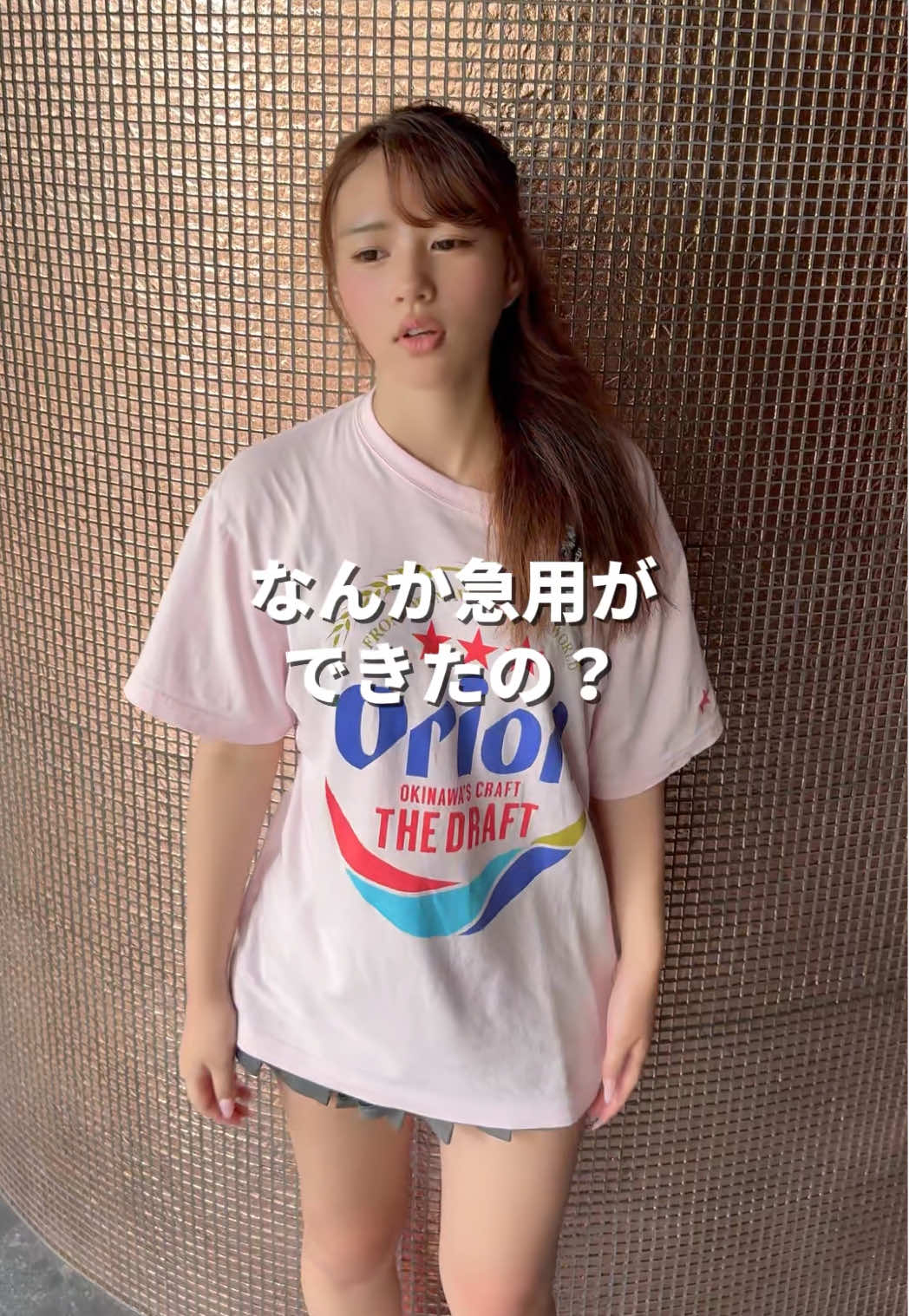 club Baron Blue ホットニュース 188529