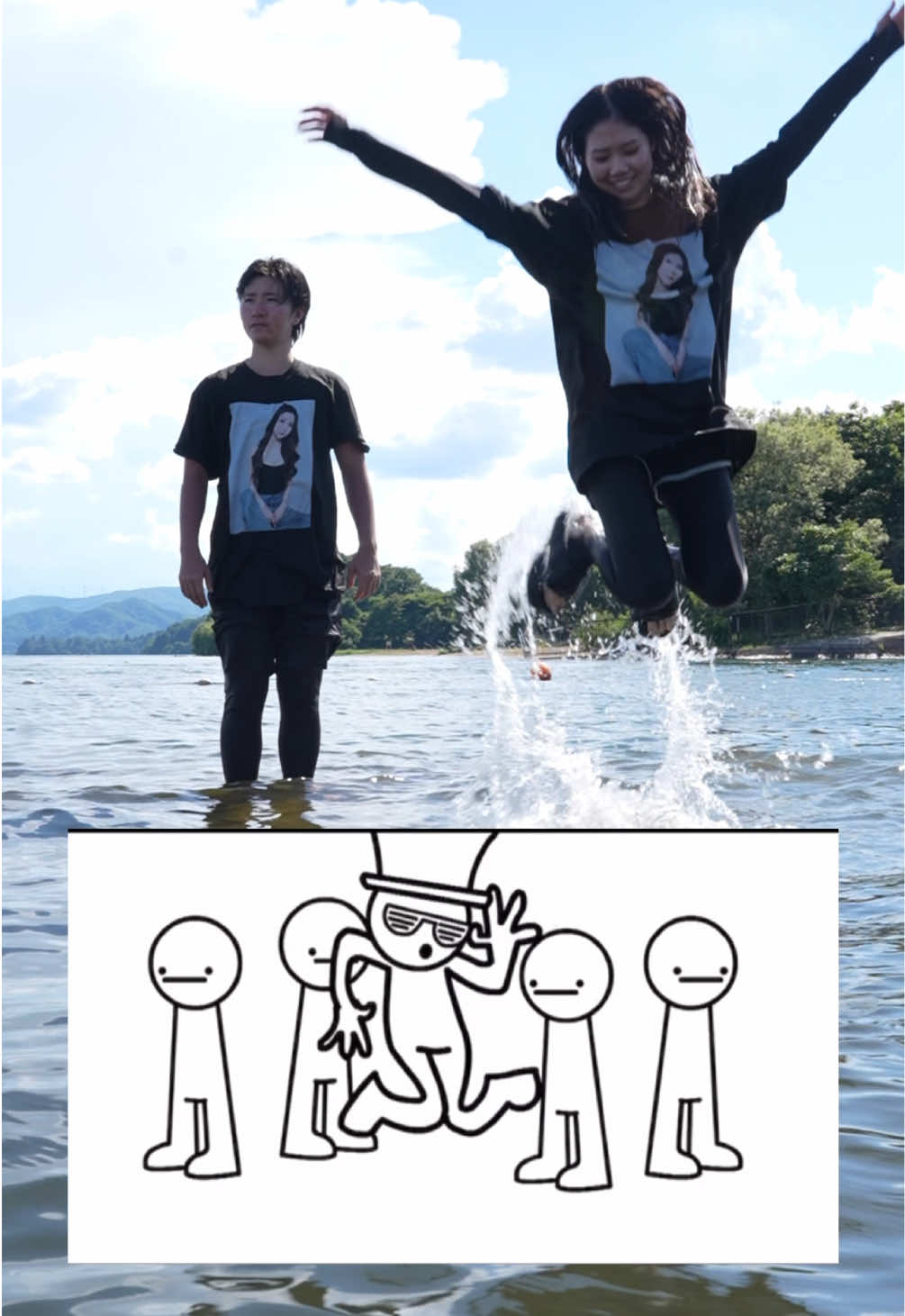 LUIAGUE ホットニュース 188606