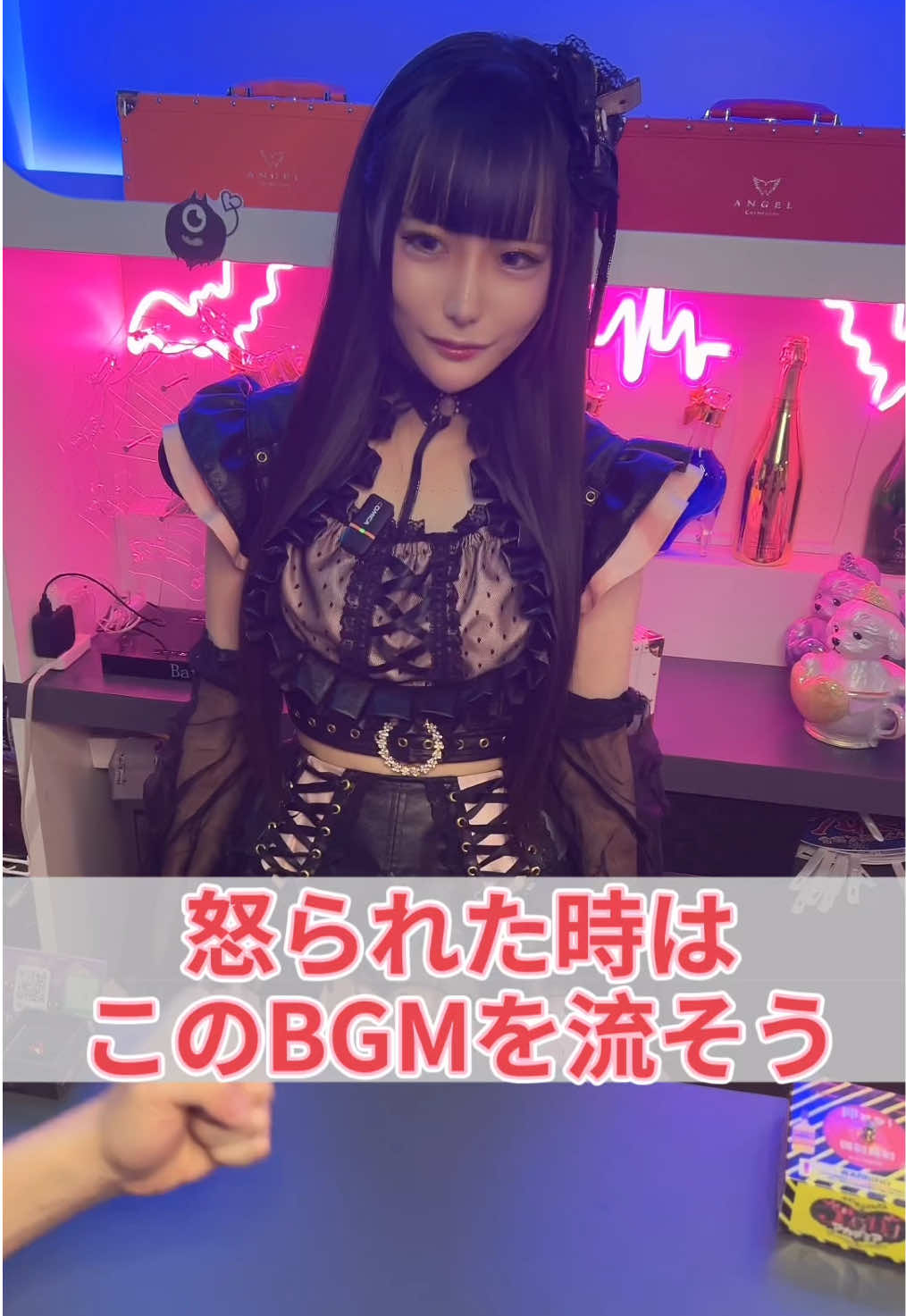 Cafe&Bar ゔぃらねすアカデミア ホットニュース 188645