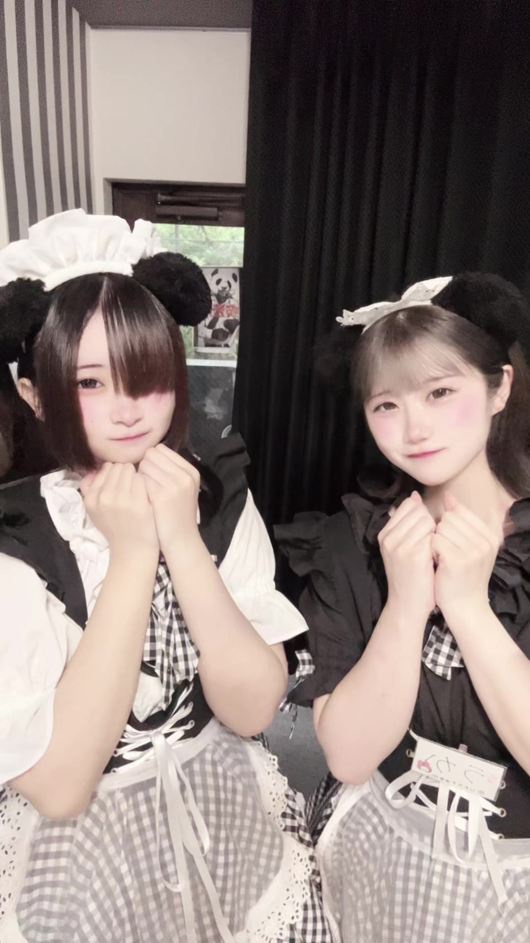 メイドカフェRA ぱんだぱすぽーと ホットニュース 188646