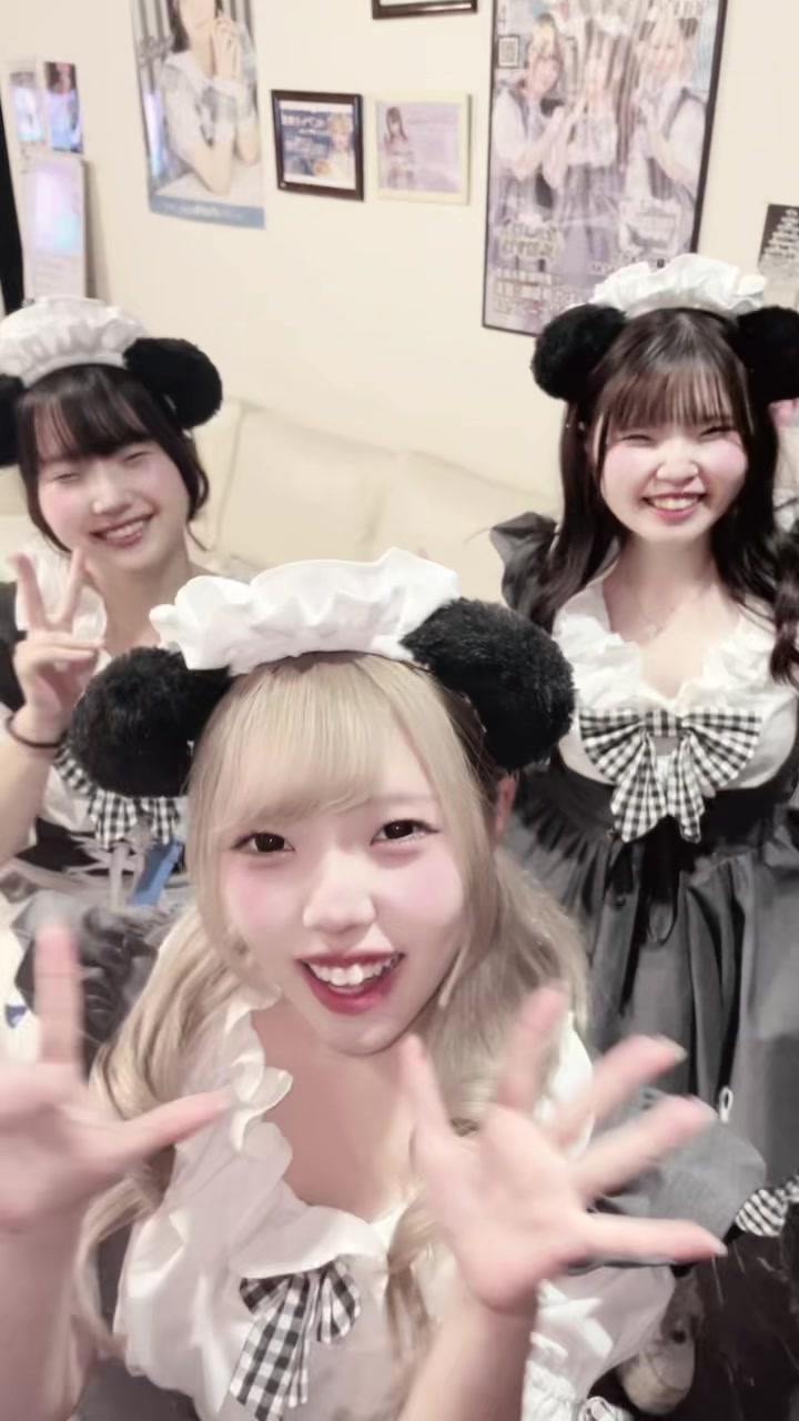 メイドカフェRA ぱんだぱすぽーと ホットニュース 188647