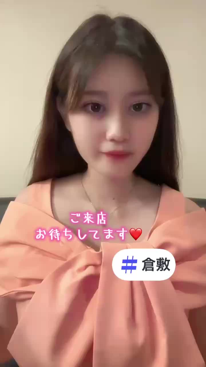 Lounge 川 -SEN- ホットニュース 188691