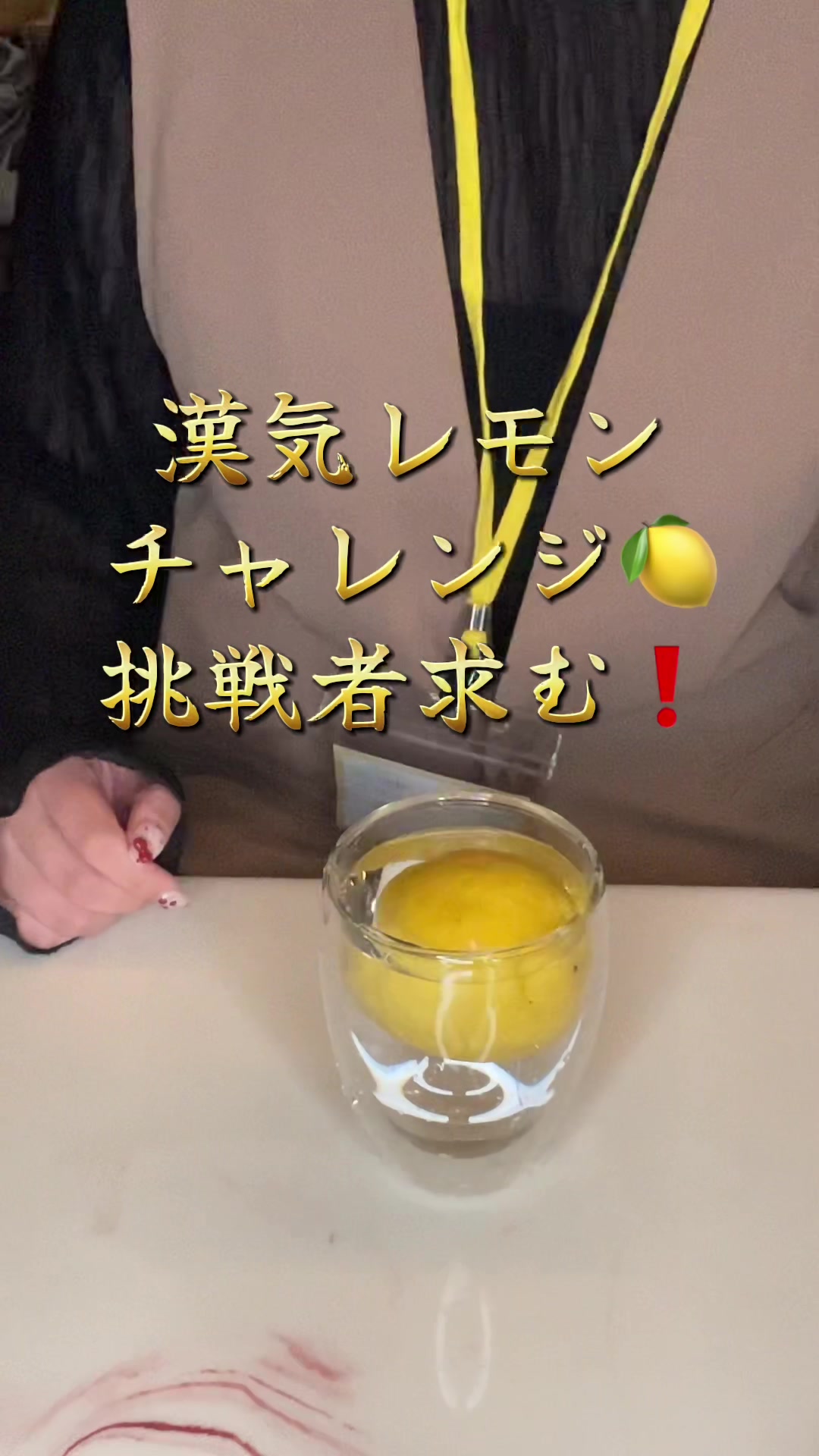 Peace ホットニュース 188700