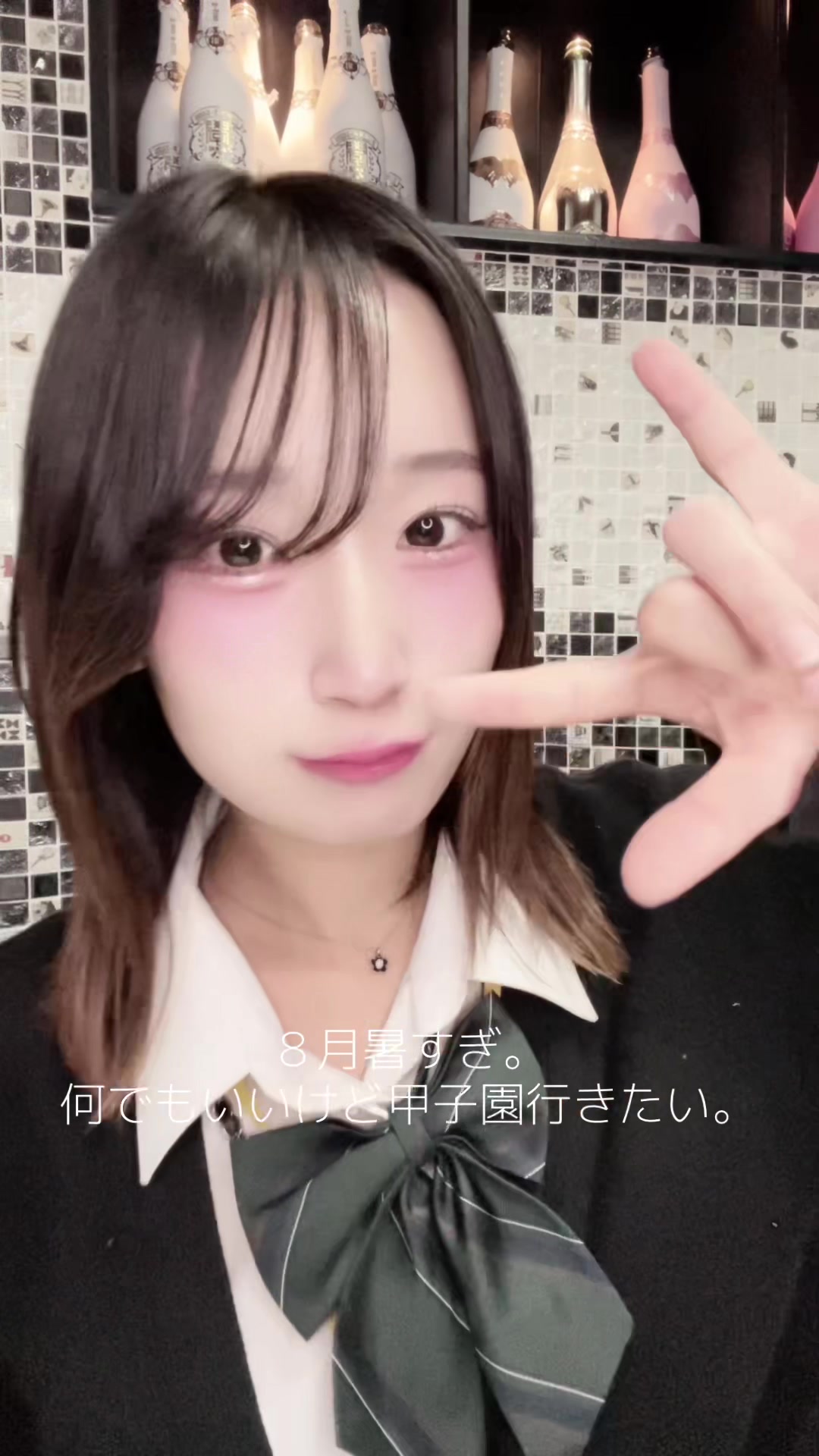 3年B組 ホットニュース 188701