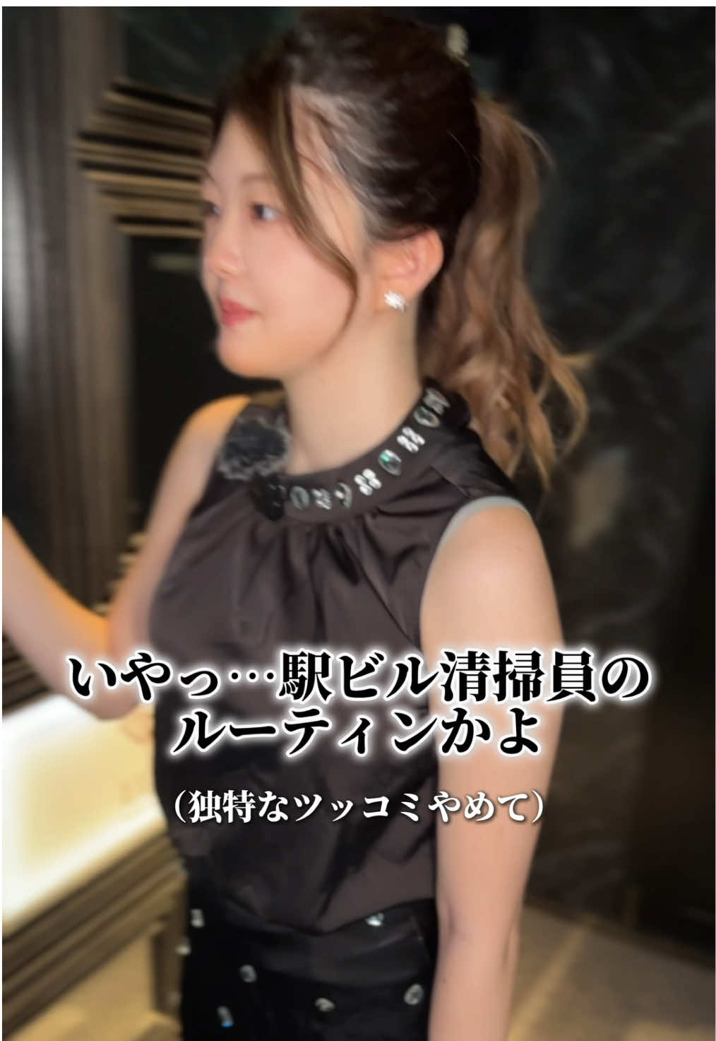 Luxury Lounge LUXE ホットニュース 188737