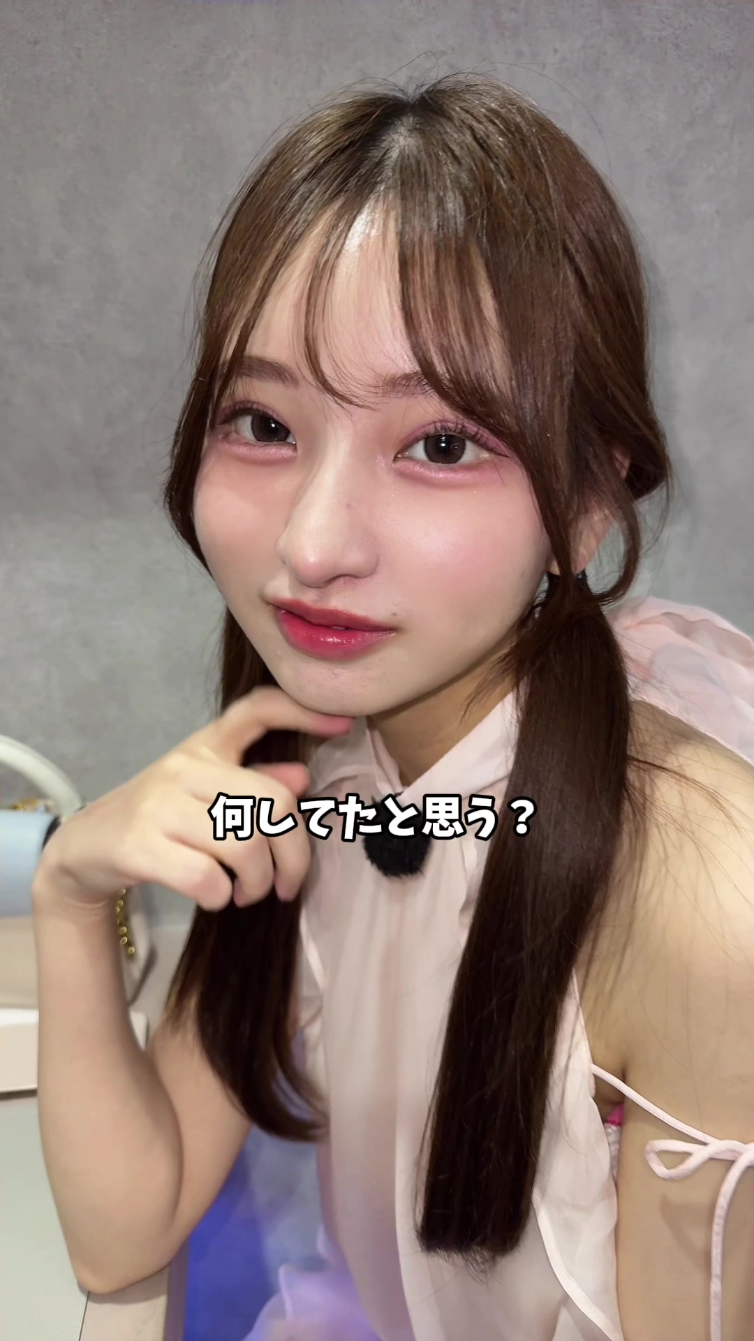 みさと