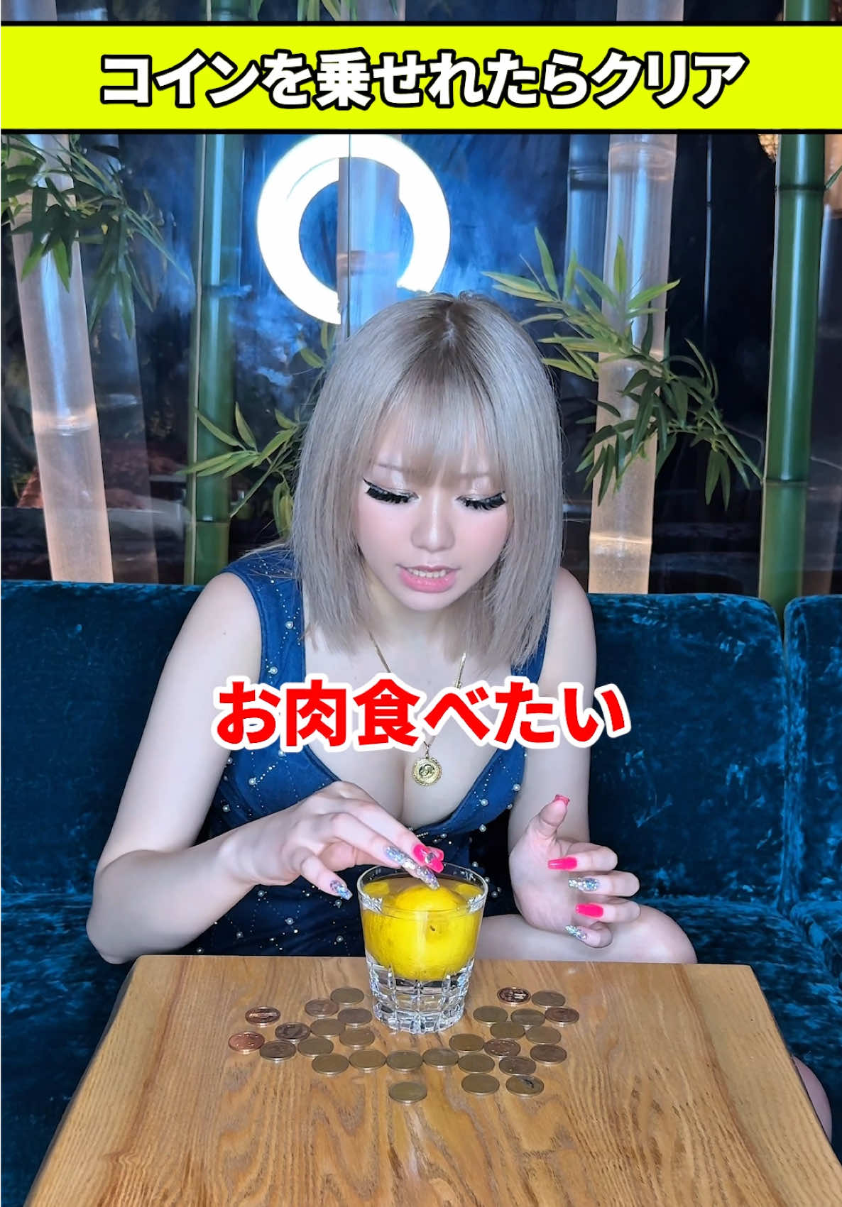 HOMME TOKAI ホットニュース 188831