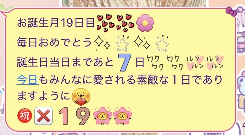 みな