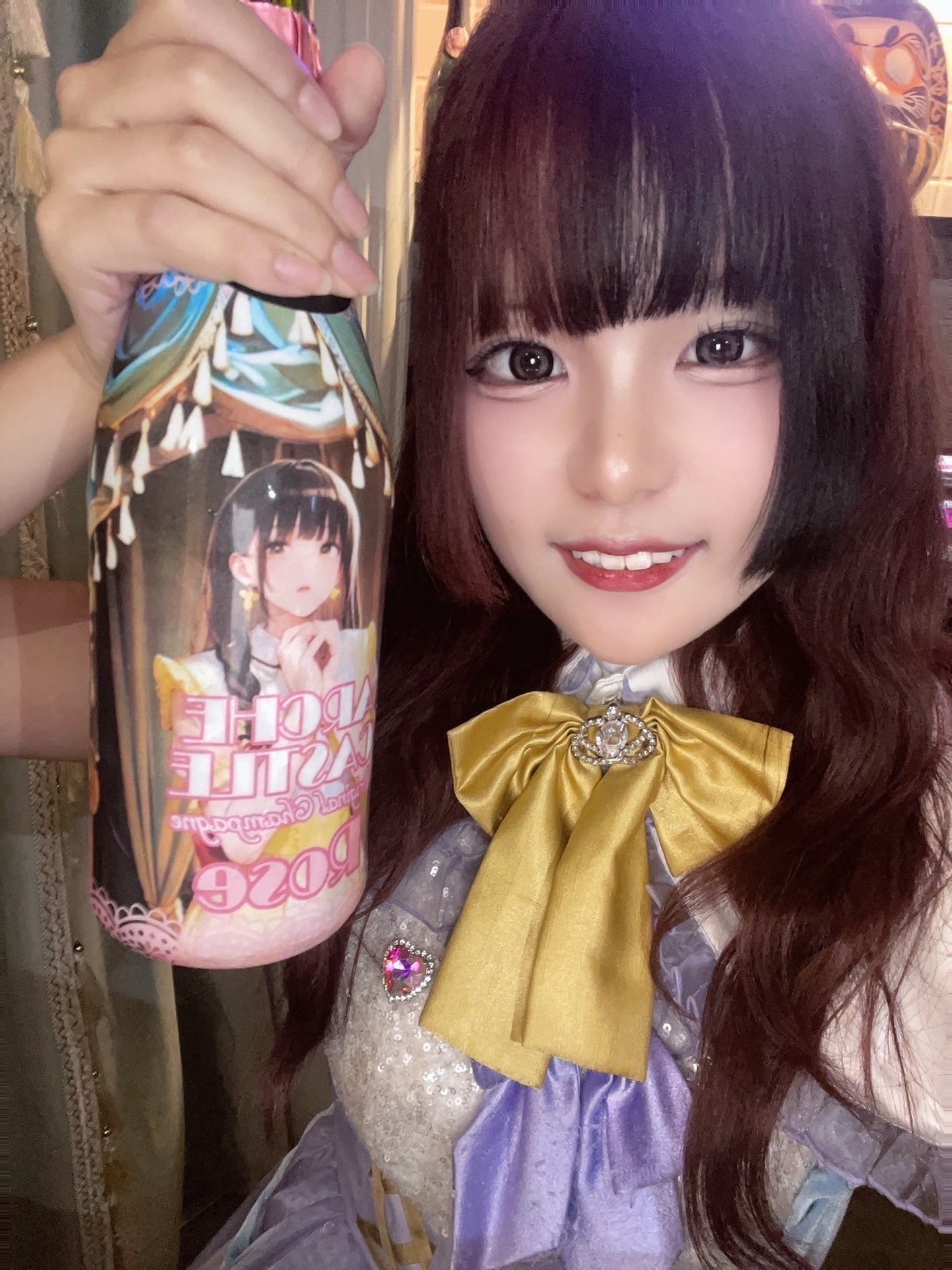 ARCHE CASTLE ホットニュース 188922