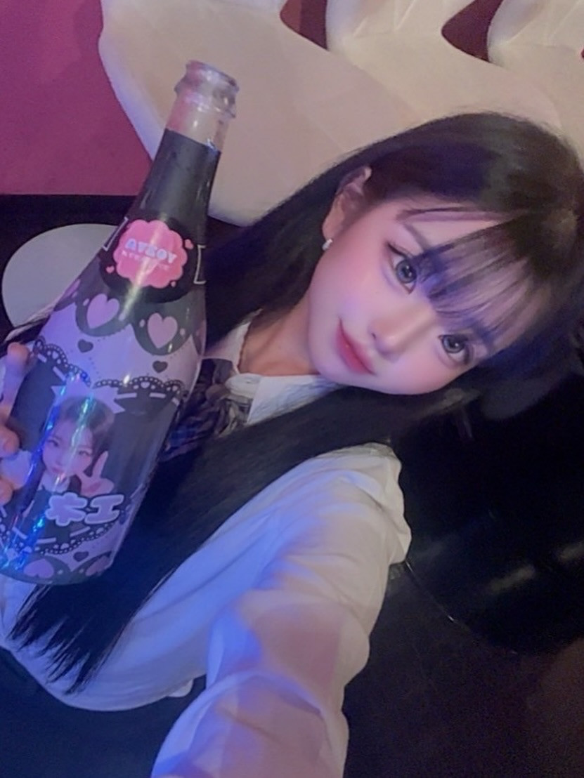 コンセプトカフェYOZYA ホットニュース 188957