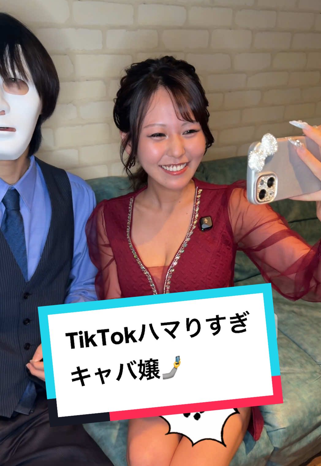 UP's ホットニュース 188984