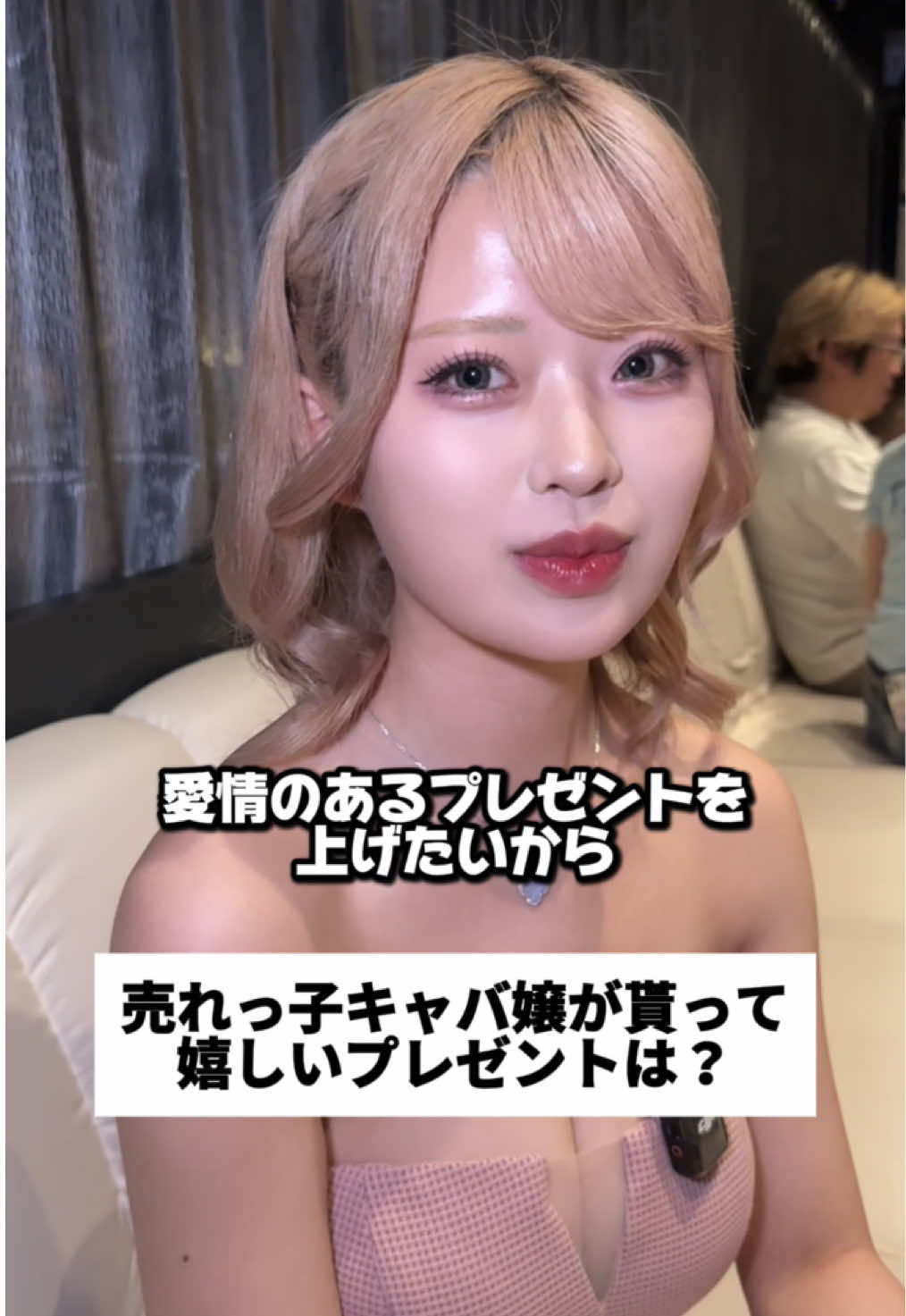 TARO ホットニュース 188985