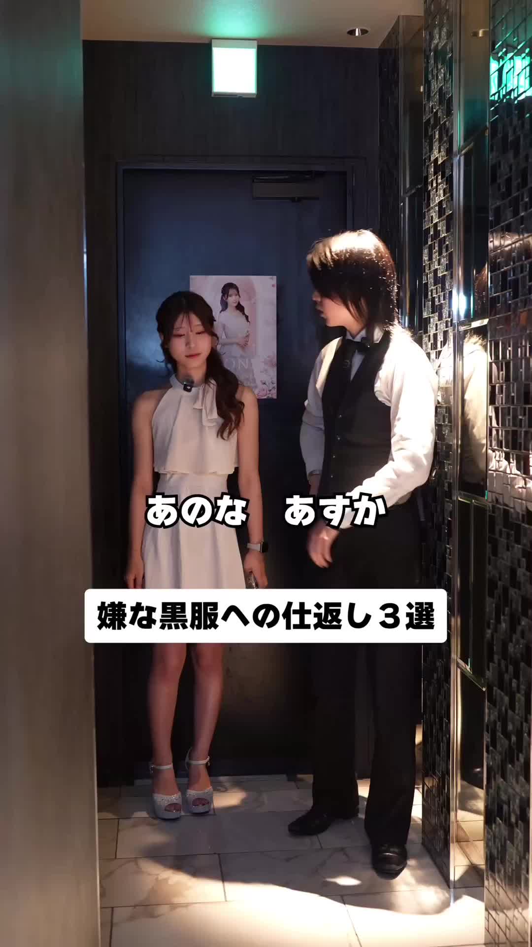 CLUB BABEL ホットニュース 188988