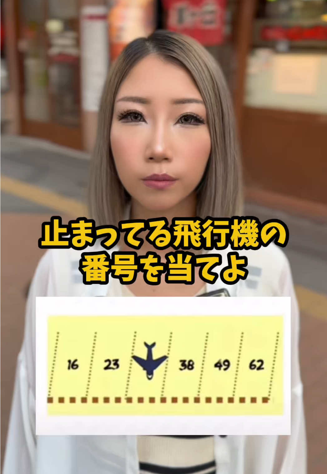 Cafe＆Bar Kitty ホットニュース 188994