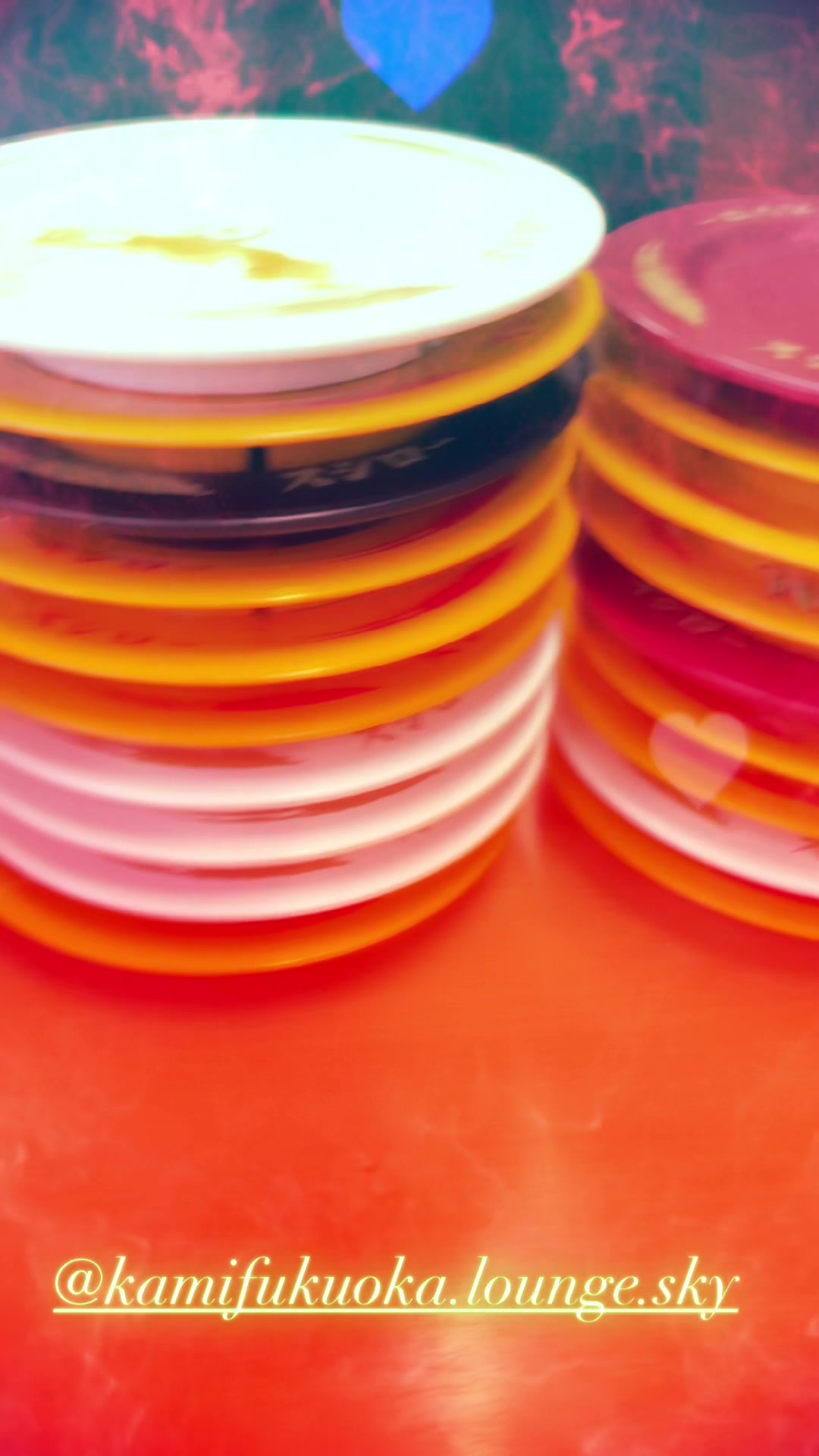 Lounge SKY ホットニュース 189022