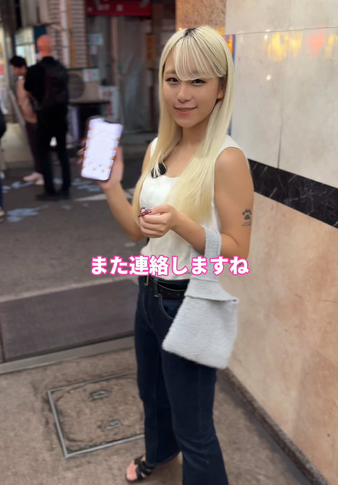 THE LOUNGE ホットニュース 189023