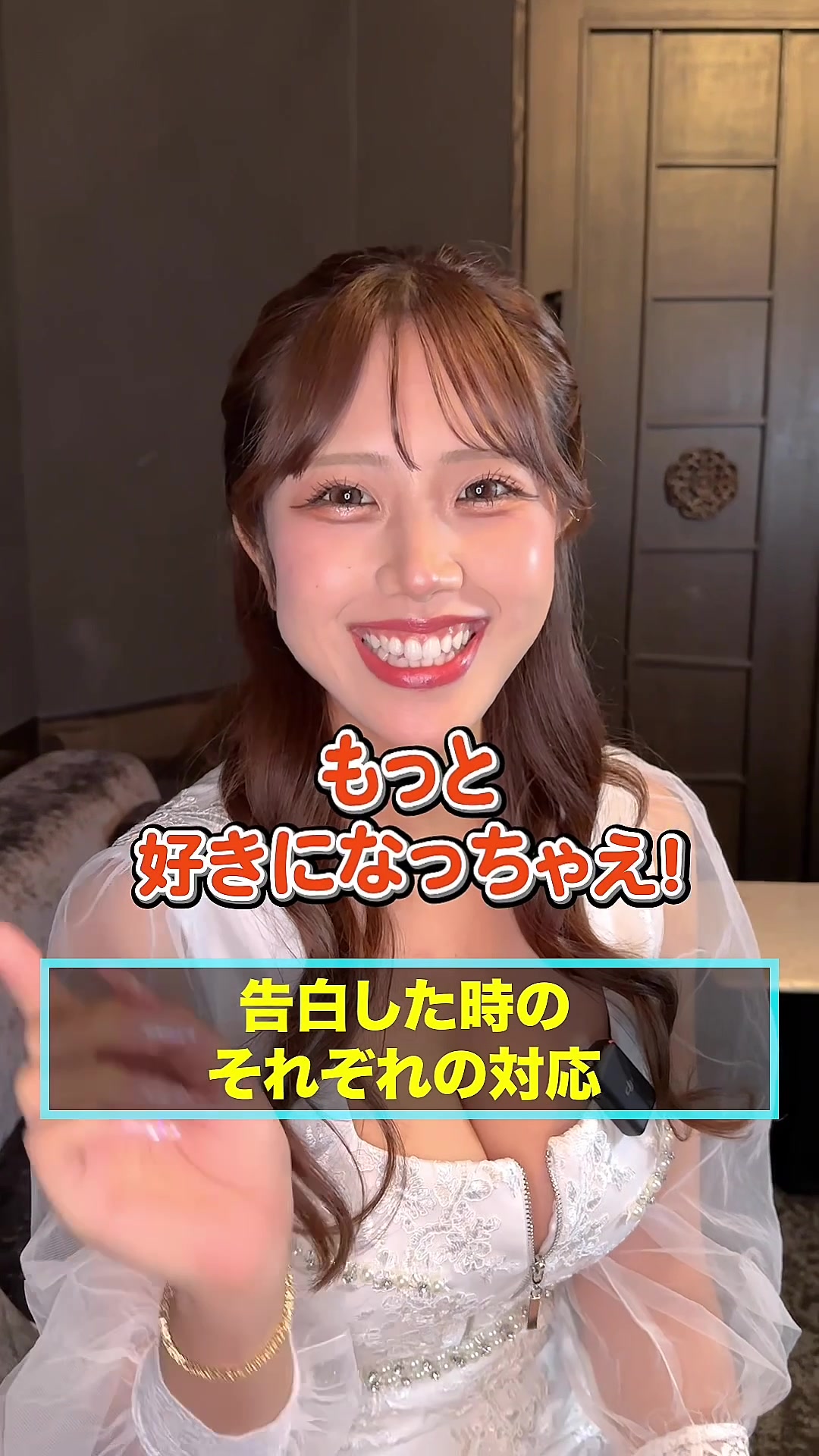 Club Putri ホットニュース 189263