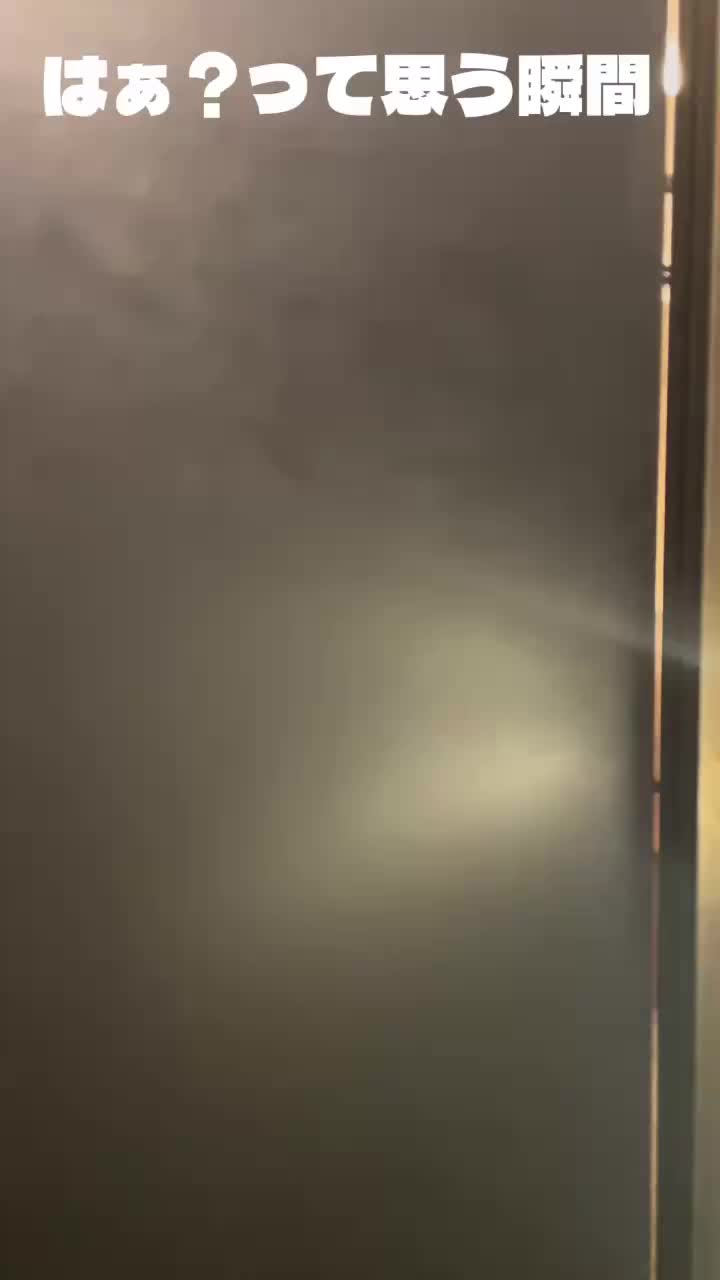 おかえりなさい ホットニュース 189283