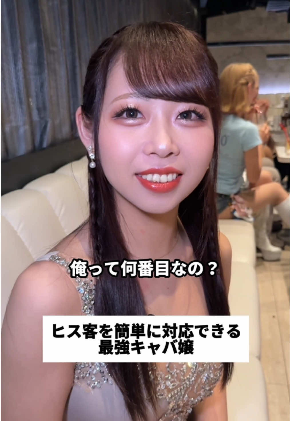 TARO ホットニュース 189388