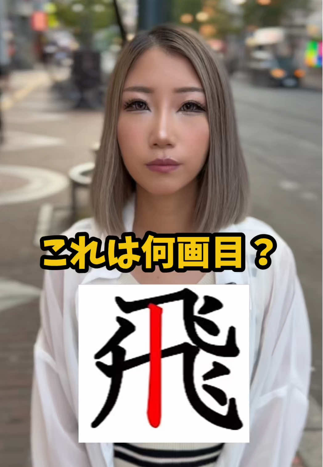 Cafe＆Bar Kitty ホットニュース 189407