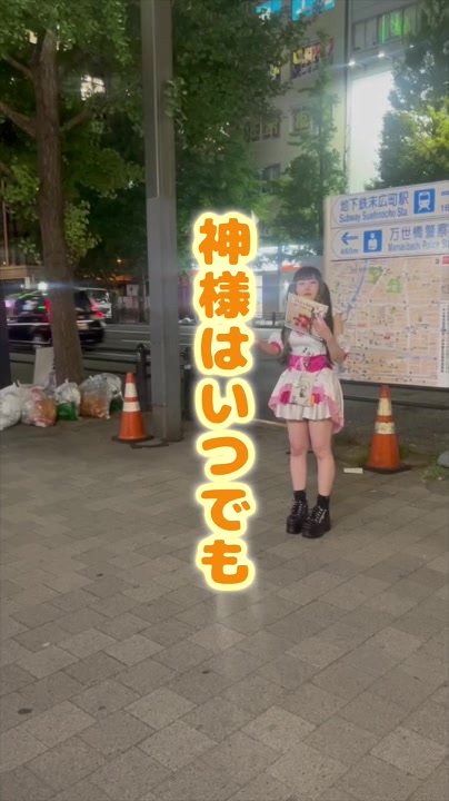 アキバリウム ホットニュース 189411