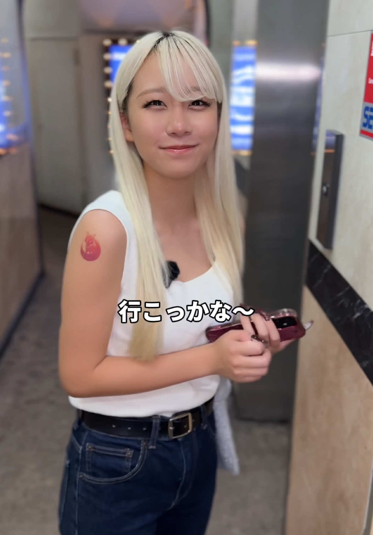 Dande Lion KOBE ホットニュース 189419