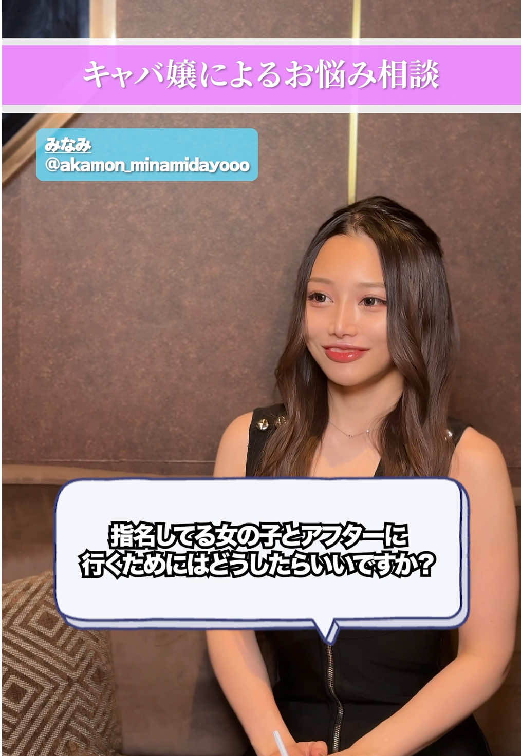 赤門倶楽部 ホットニュース 189537