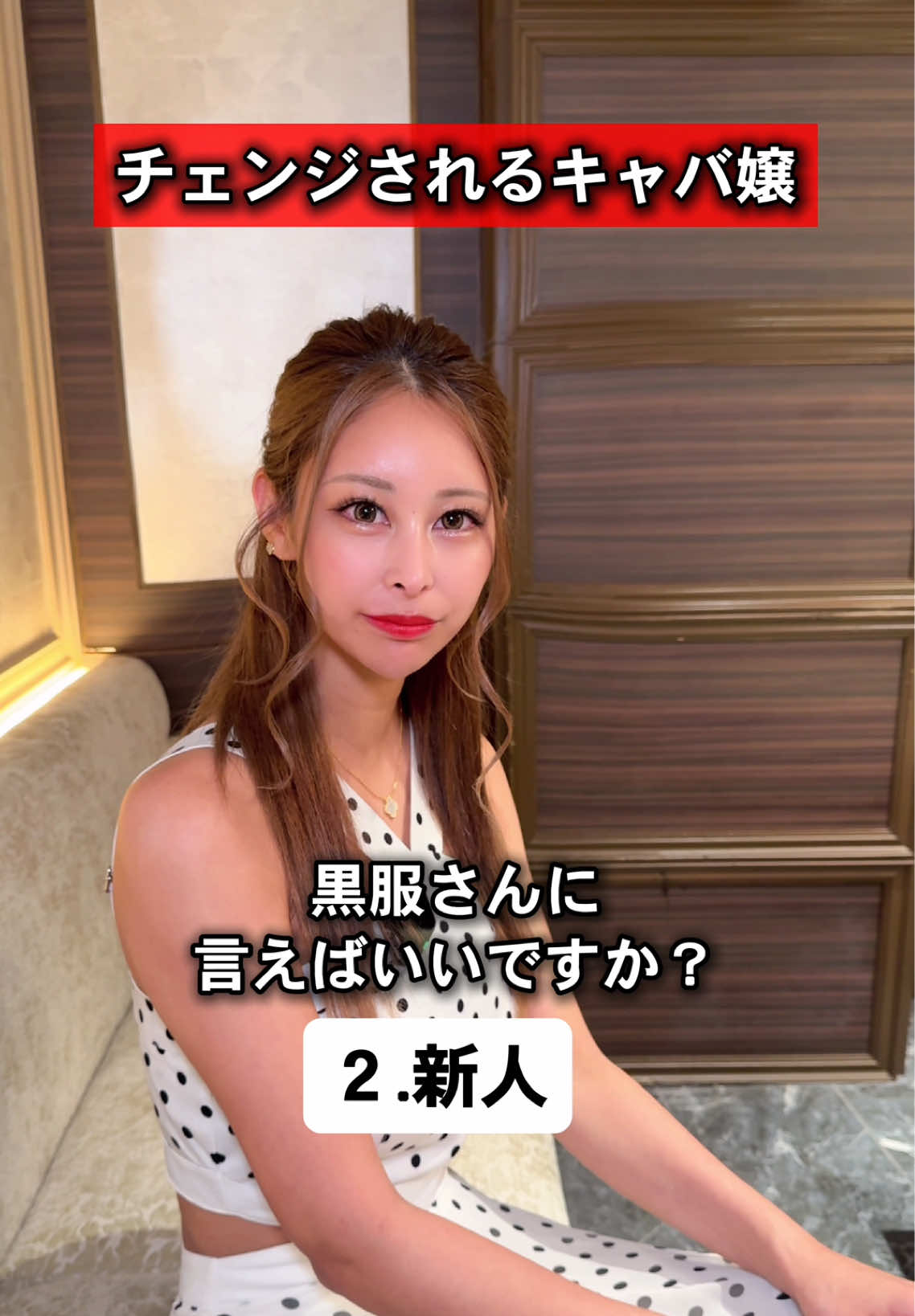 FOURTY FIVE ホットニュース 189543