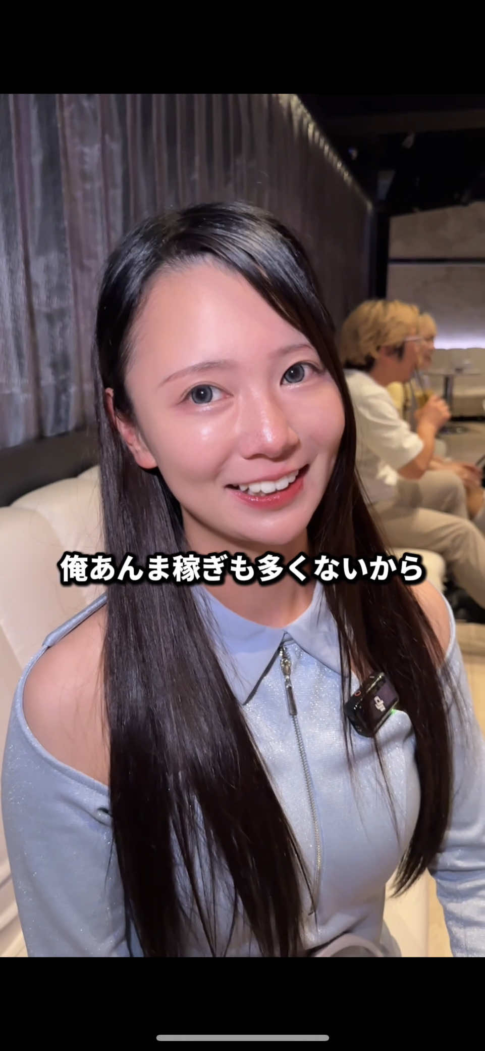 TARO ホットニュース 189578